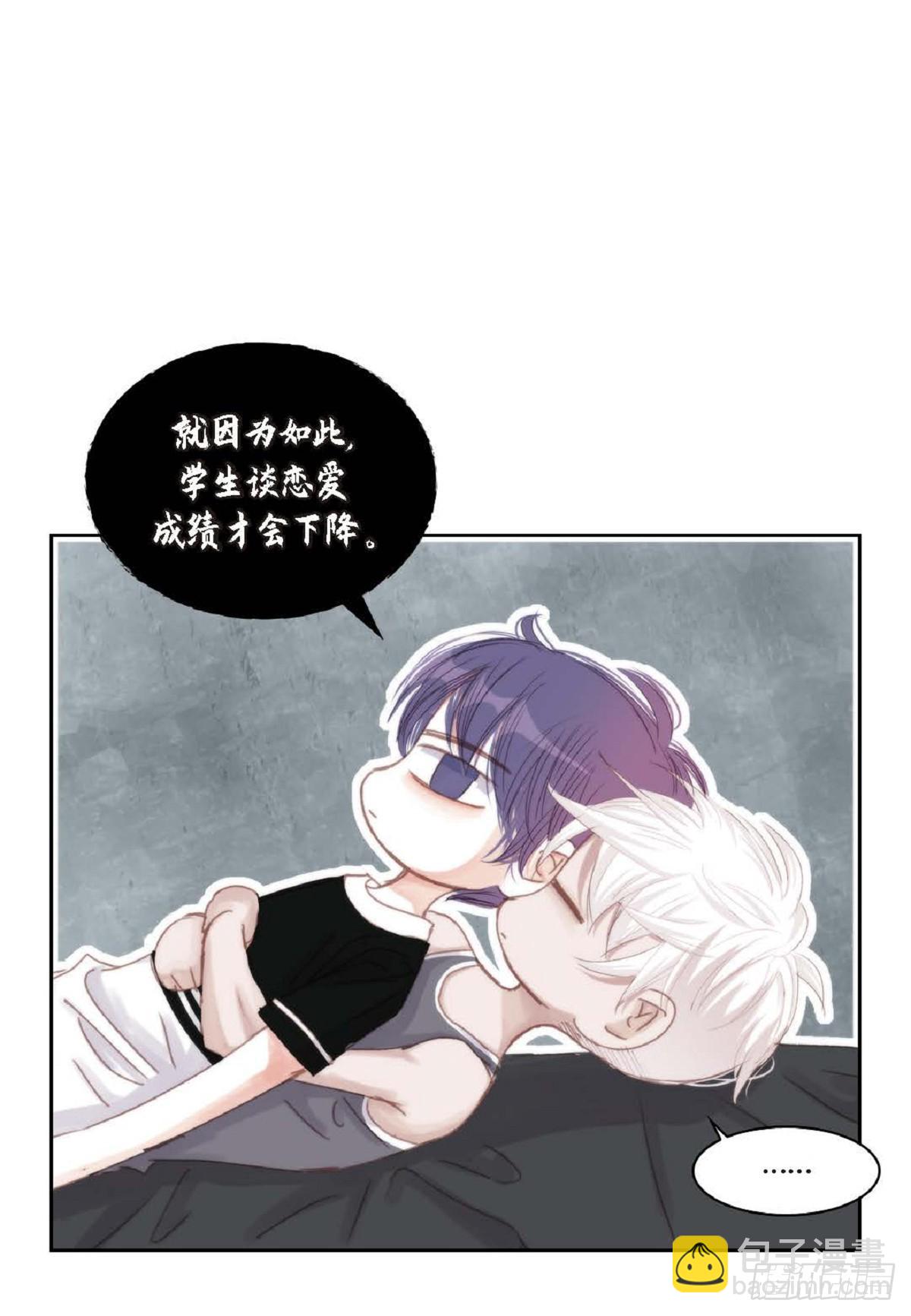 35 我很感谢你（62P）34