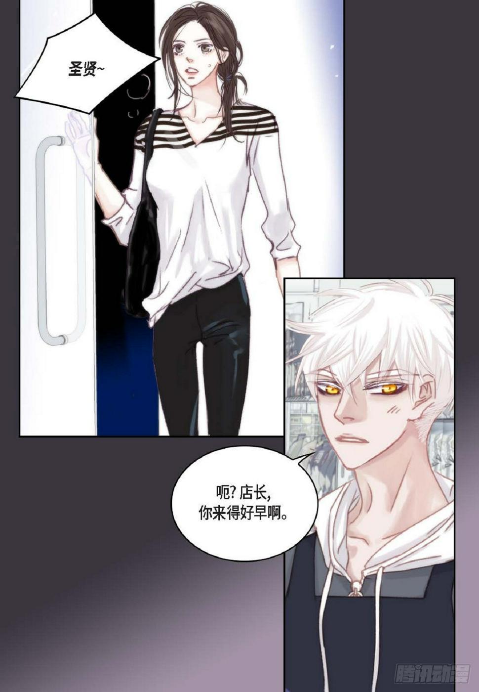 37 我就算了吧（73P）50