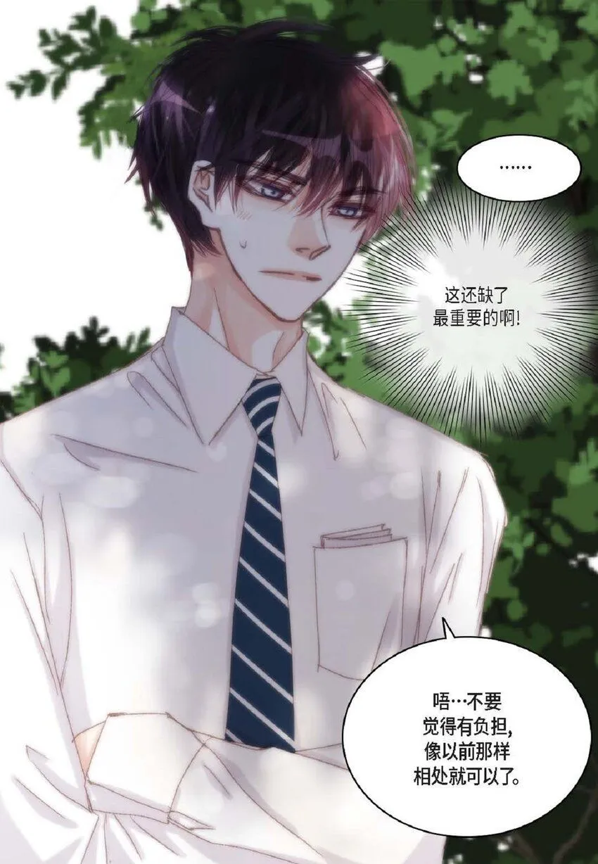 49 还缺了最重要的22