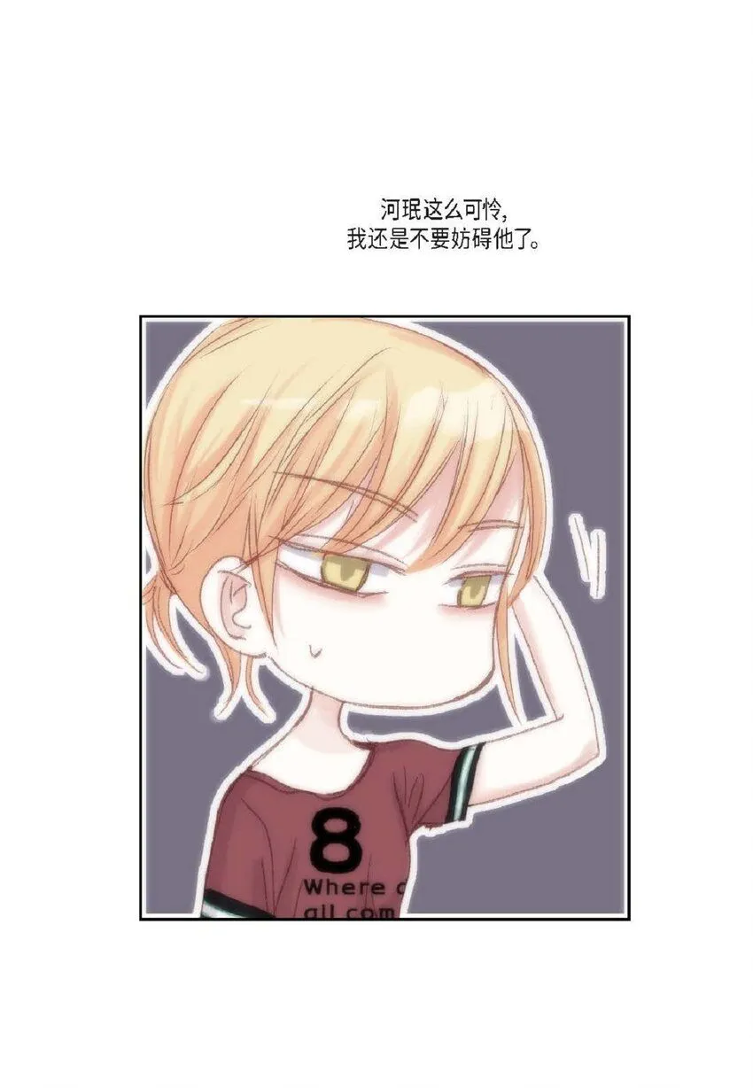 50 装生气64