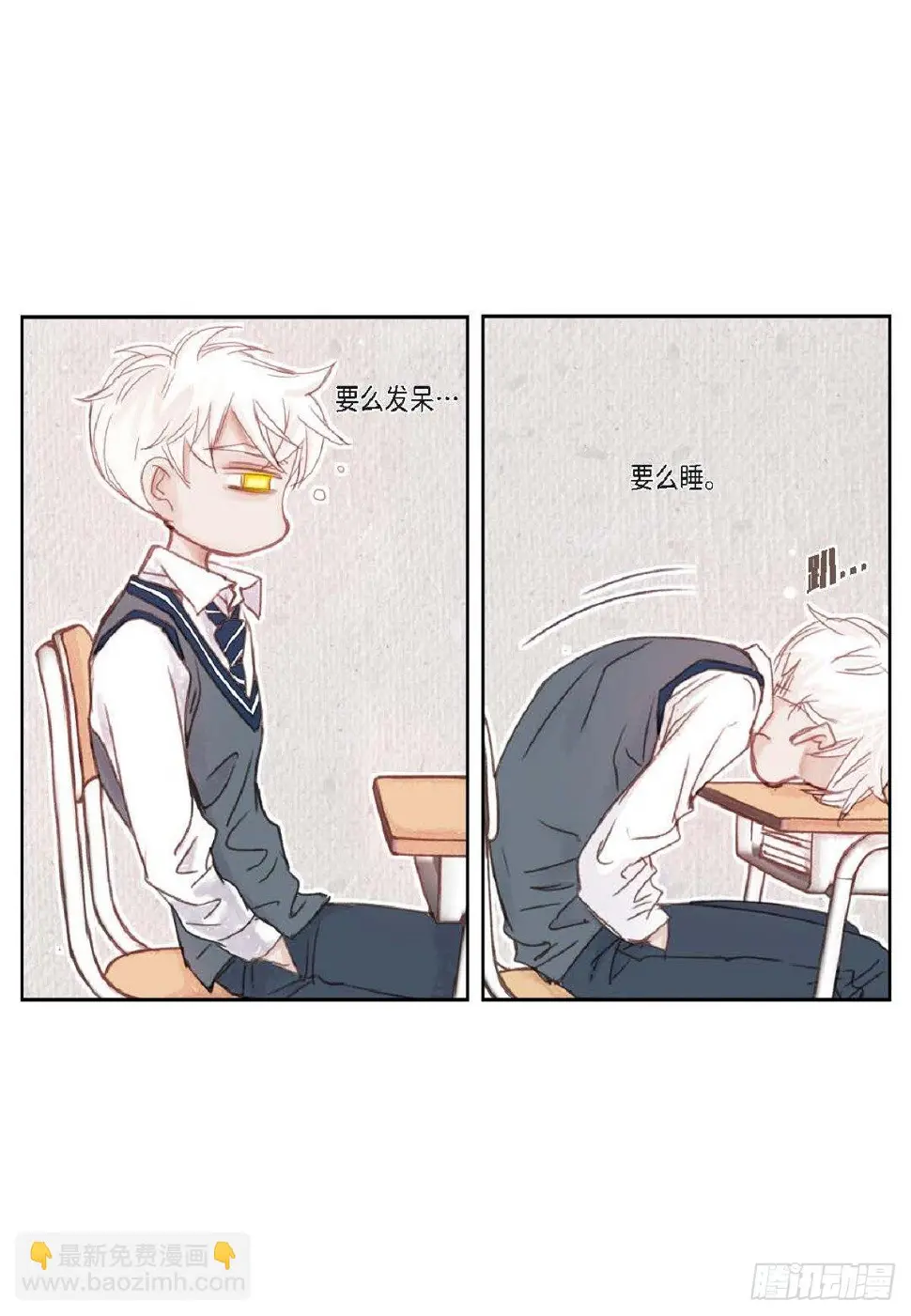 001.双胞胎（53P）16