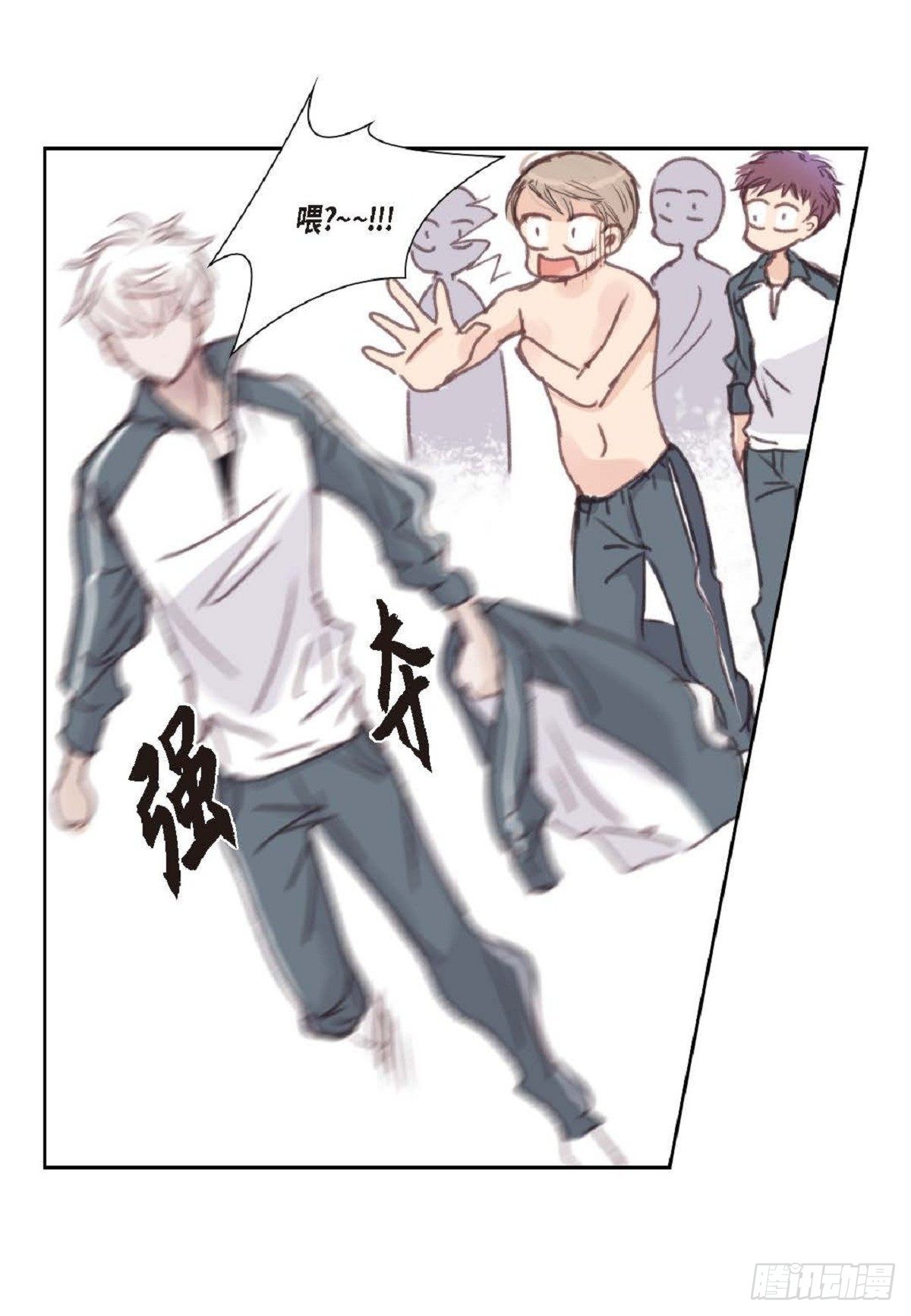 010.魔法单词（60P）24