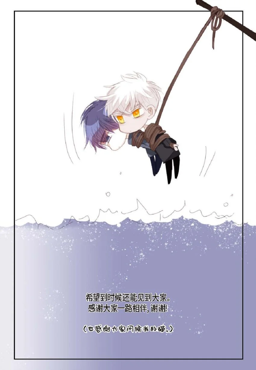 67 我只是看了一眼69