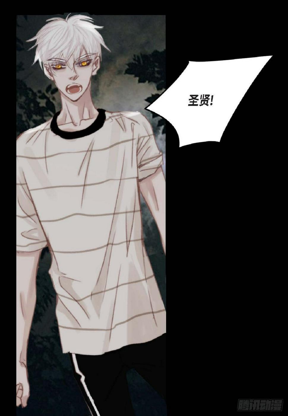 39 那我也就无所谓了45
