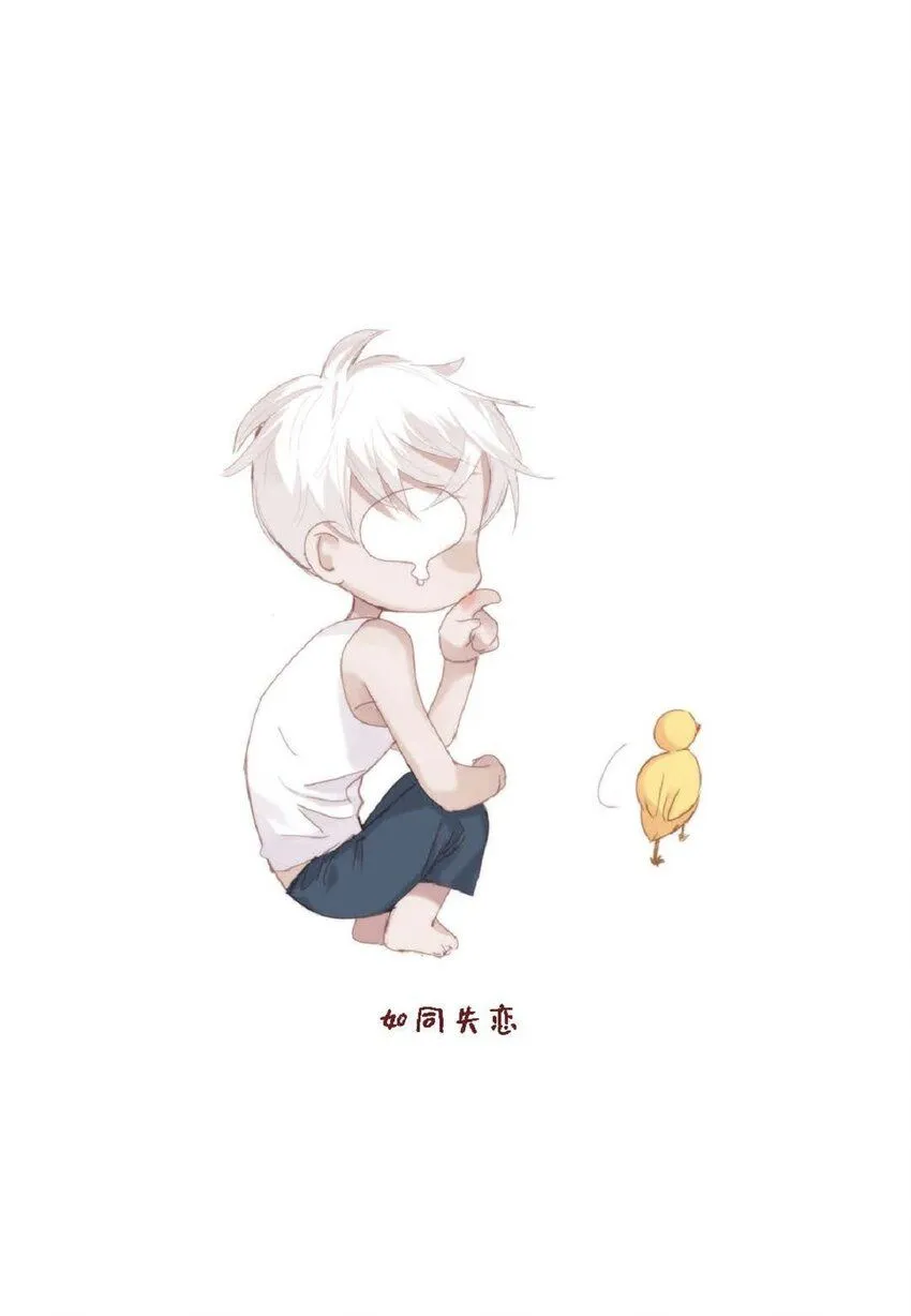 63 总感觉很不安81