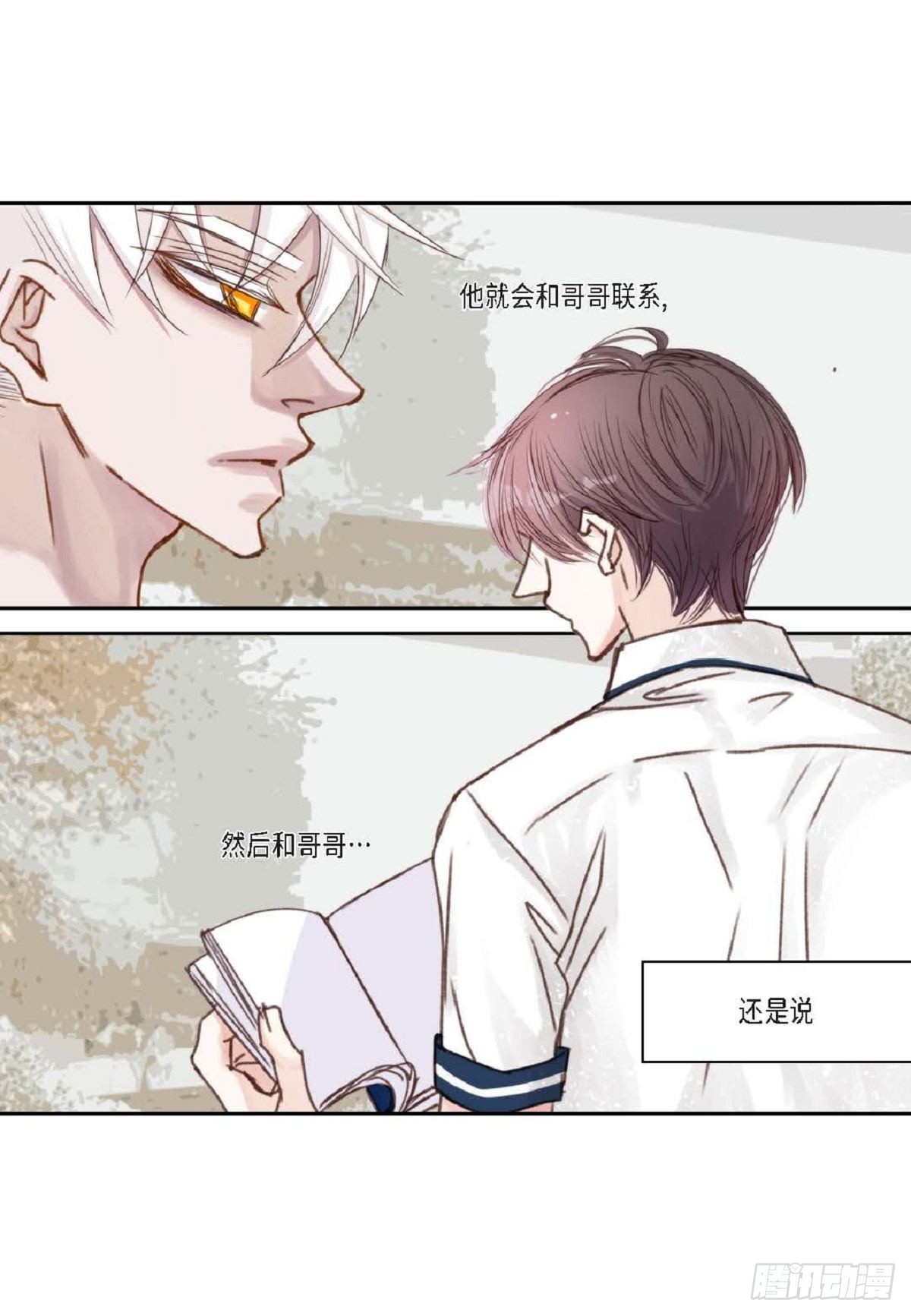 013.暑假（59P）41