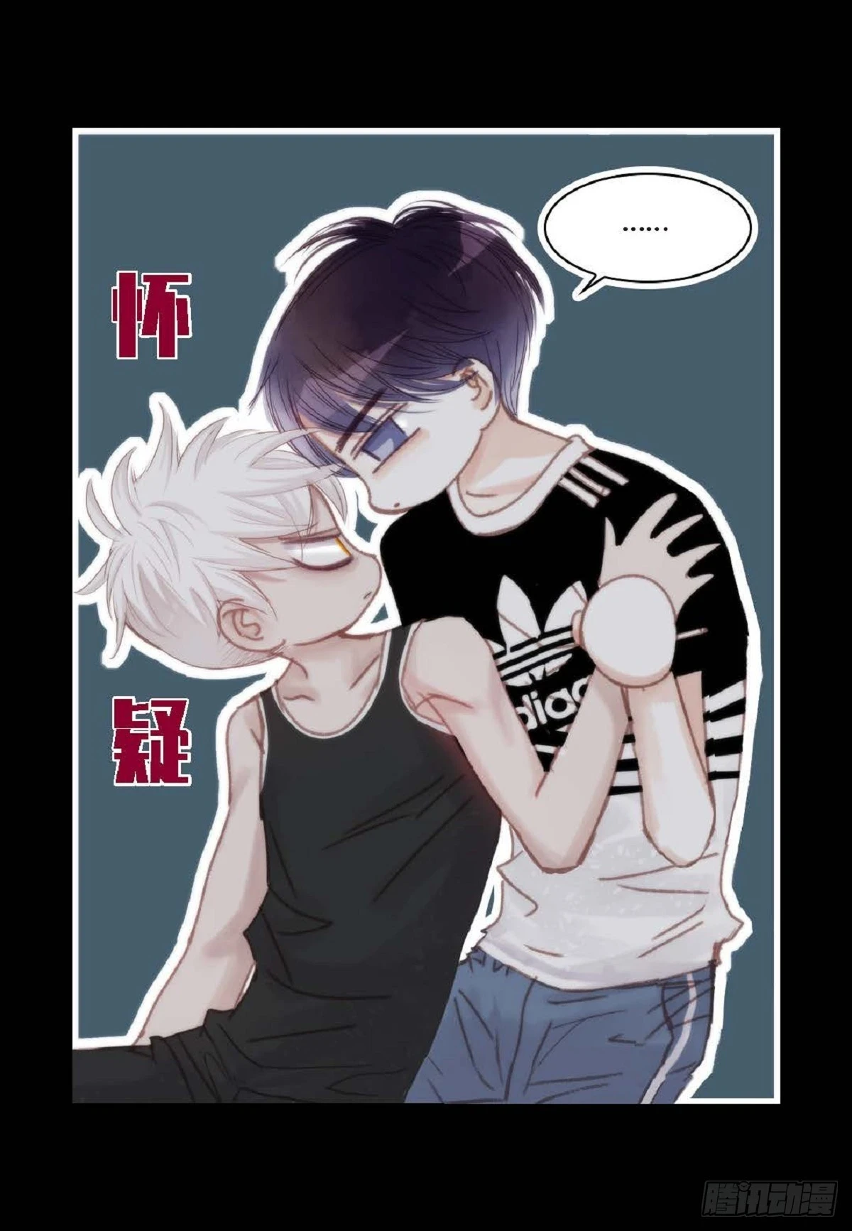 031 不要这么在意（54P）18