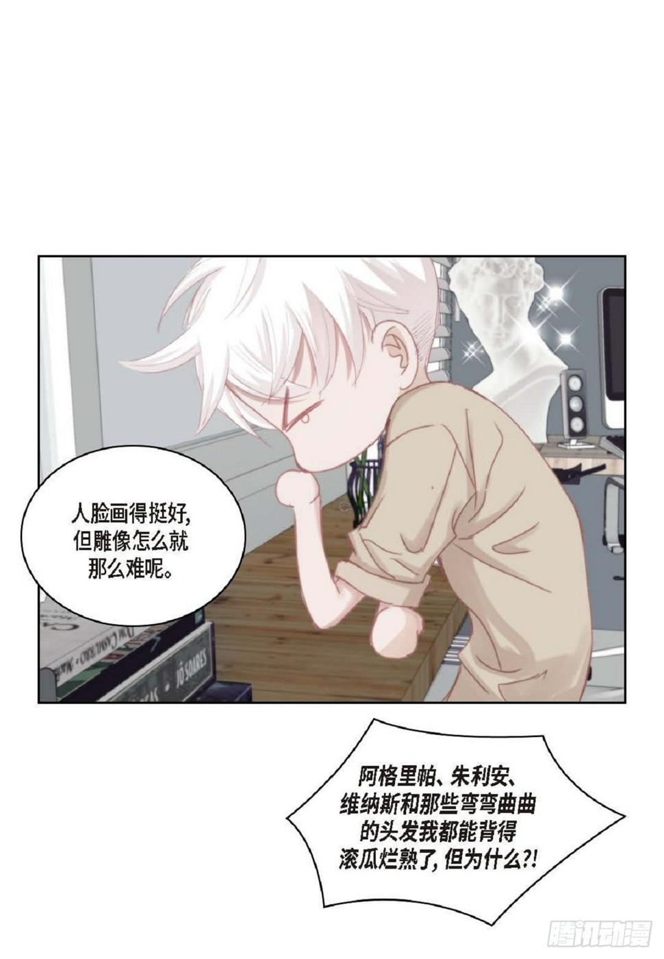38 和你哥一模一样29