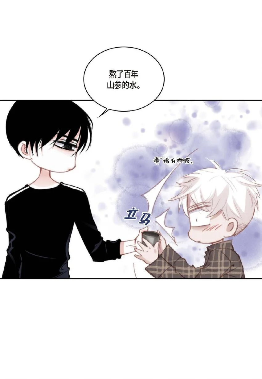 69 又是因为弟弟？46