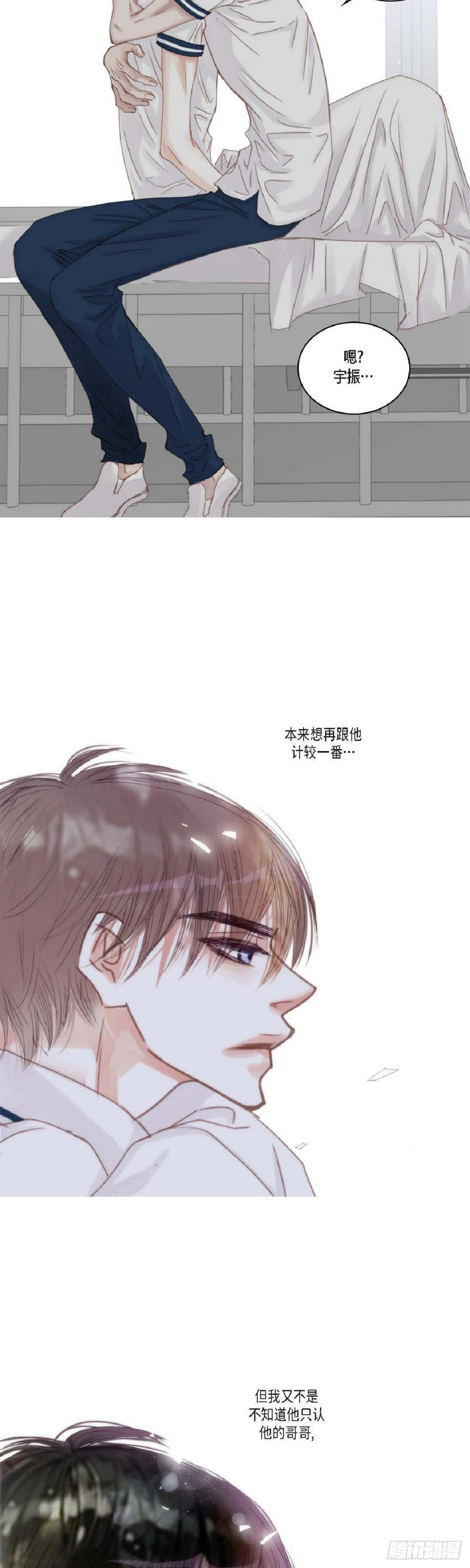 40 胆敢威胁谁17