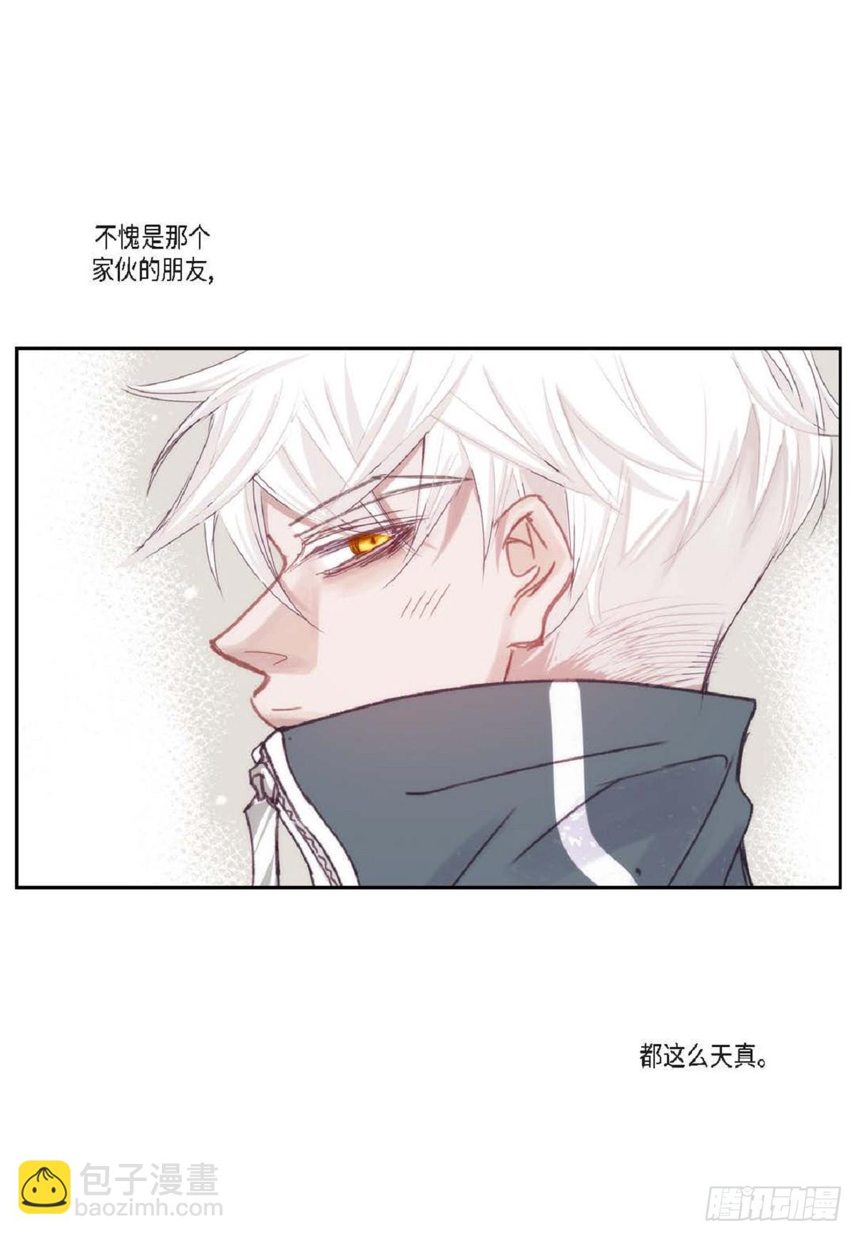 027.你又要逃走？（64P）37