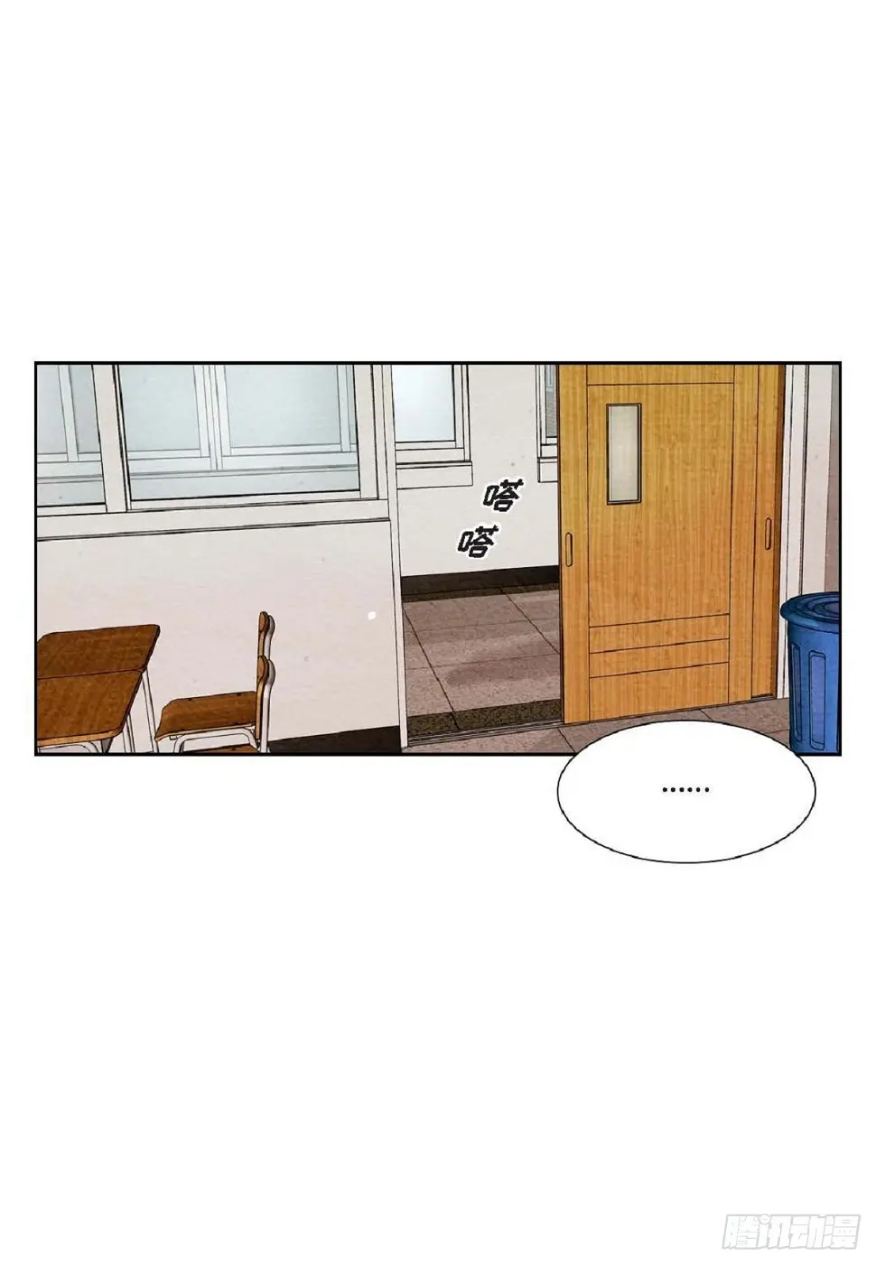 001.双胞胎（53P）8