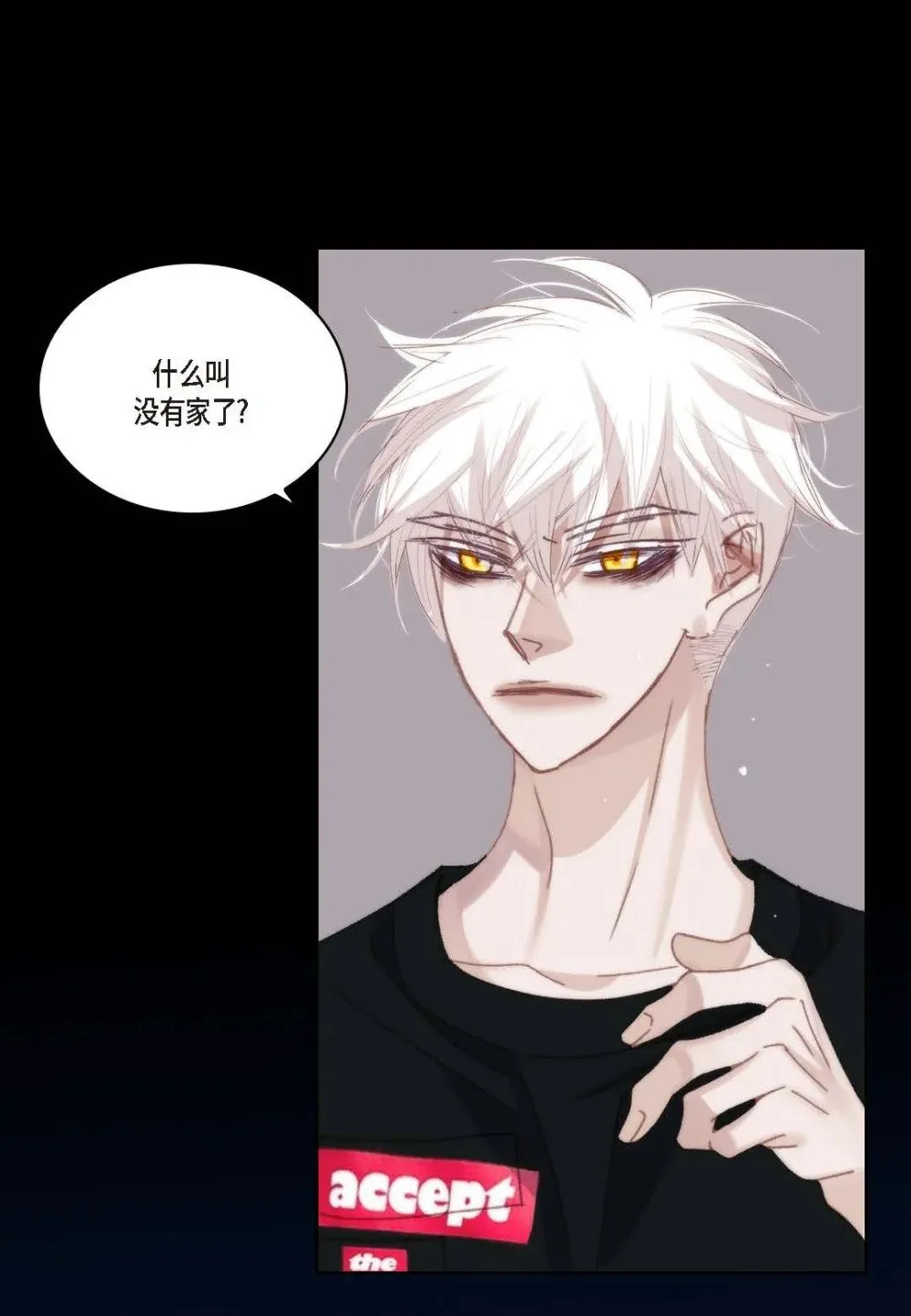 99 ep.99（82P）37