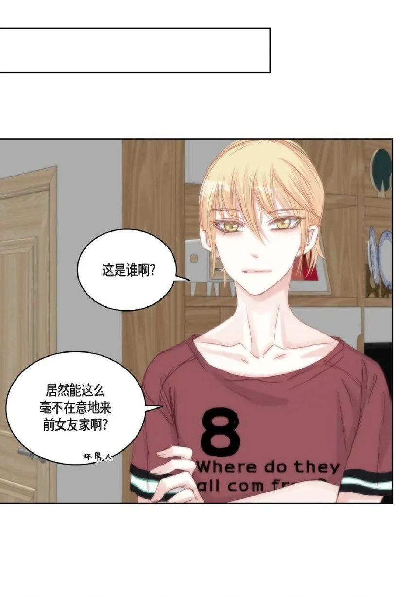 50 装生气53