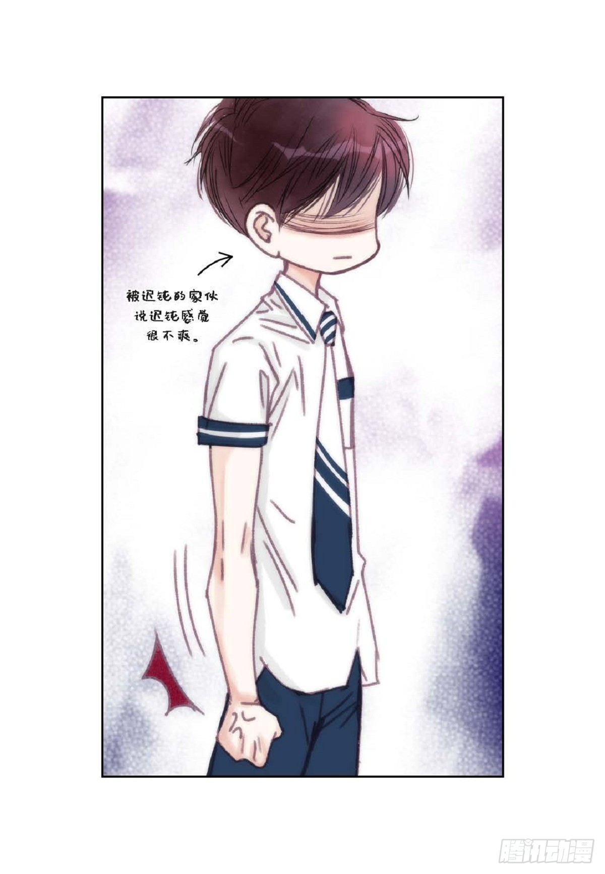 021.我很心动（61P）41