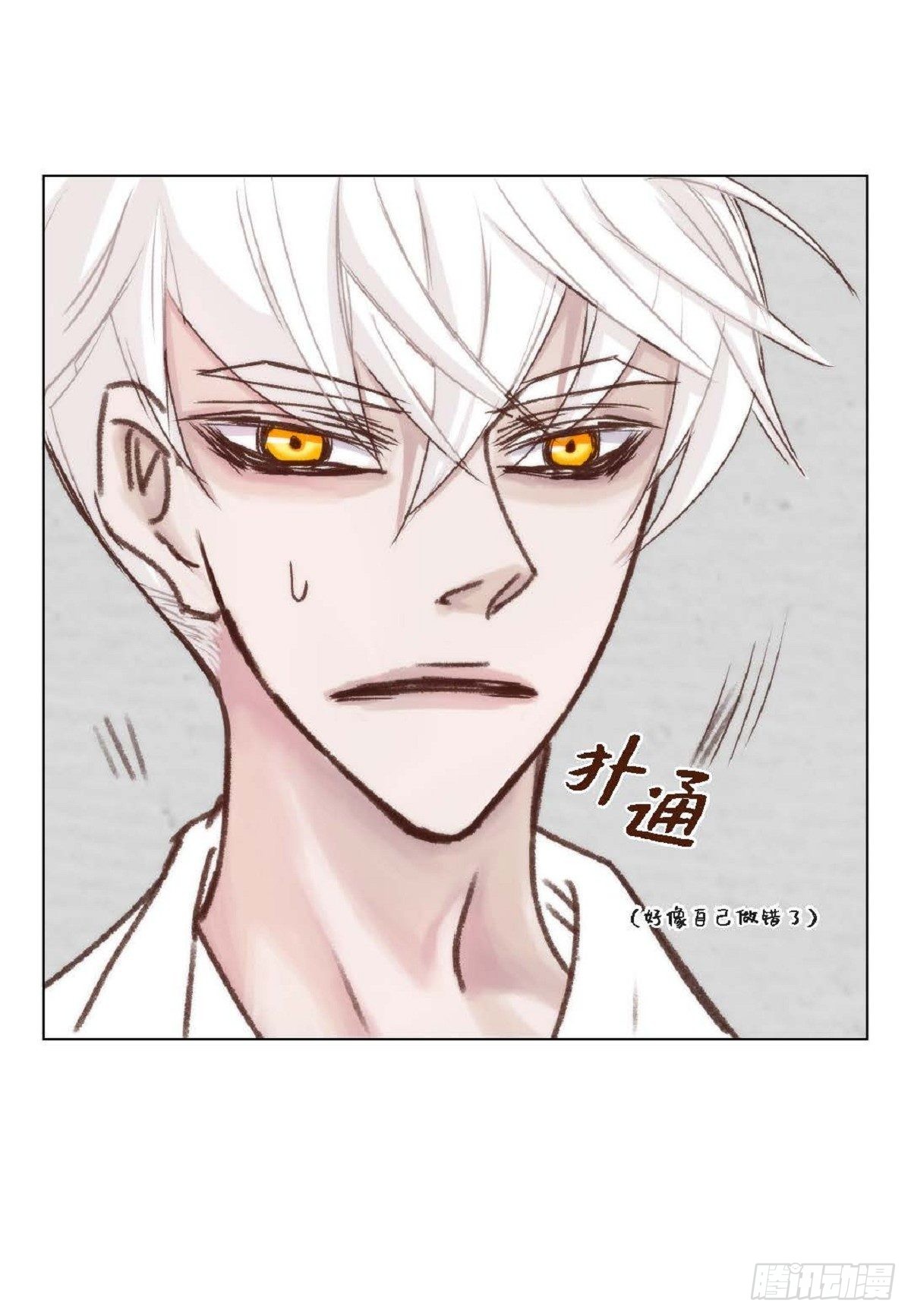 013.暑假（59P）30
