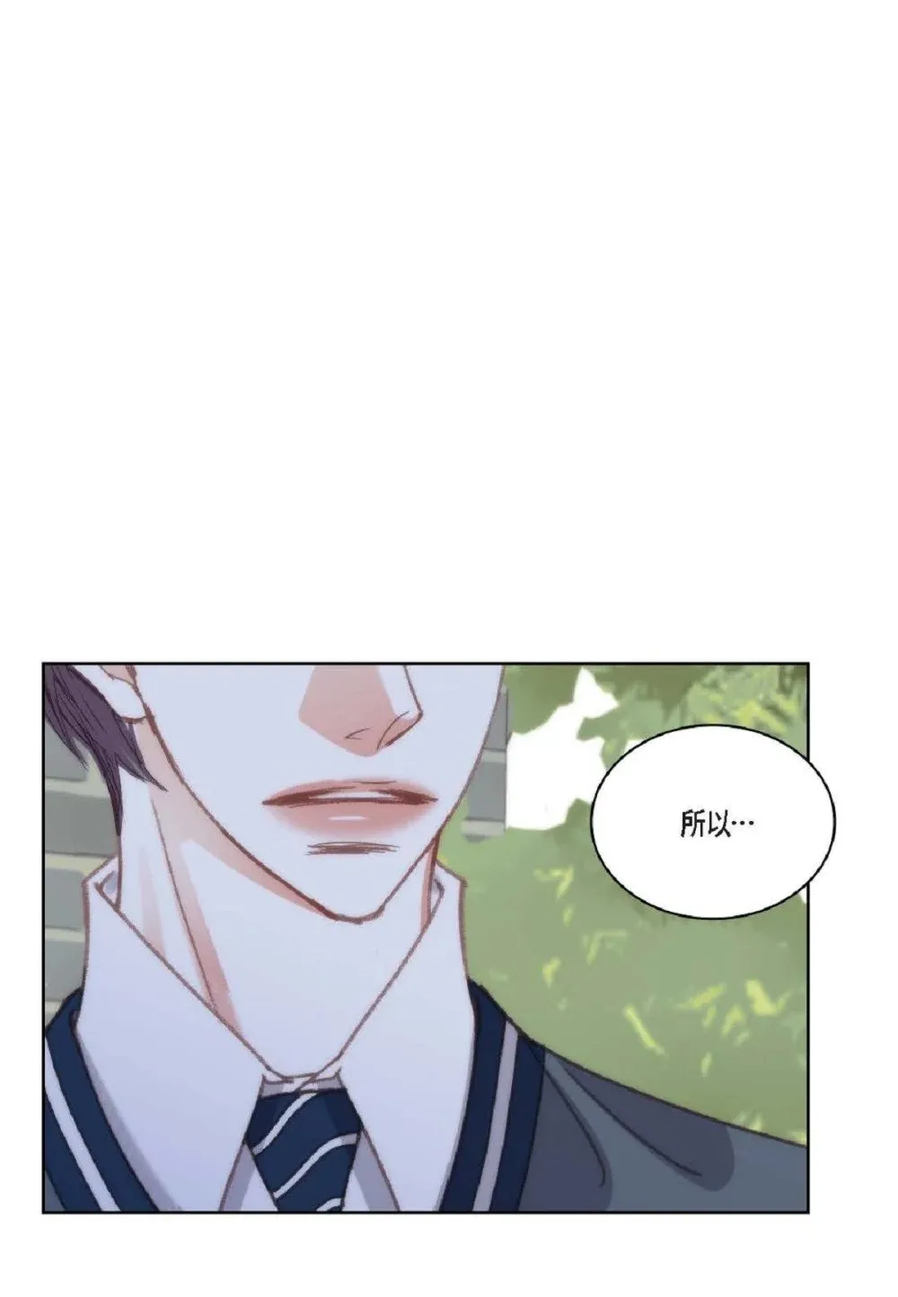 92 ep.92（94P）30