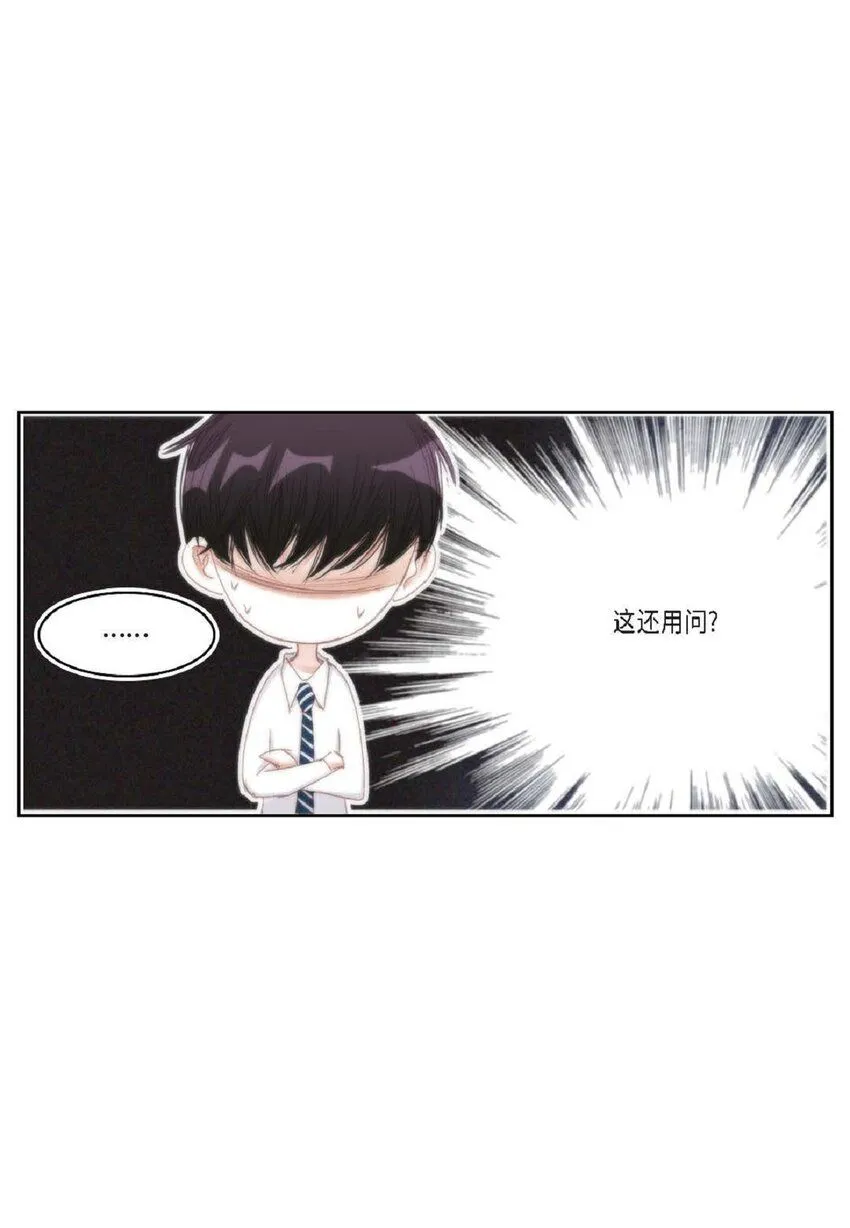 49 还缺了最重要的24