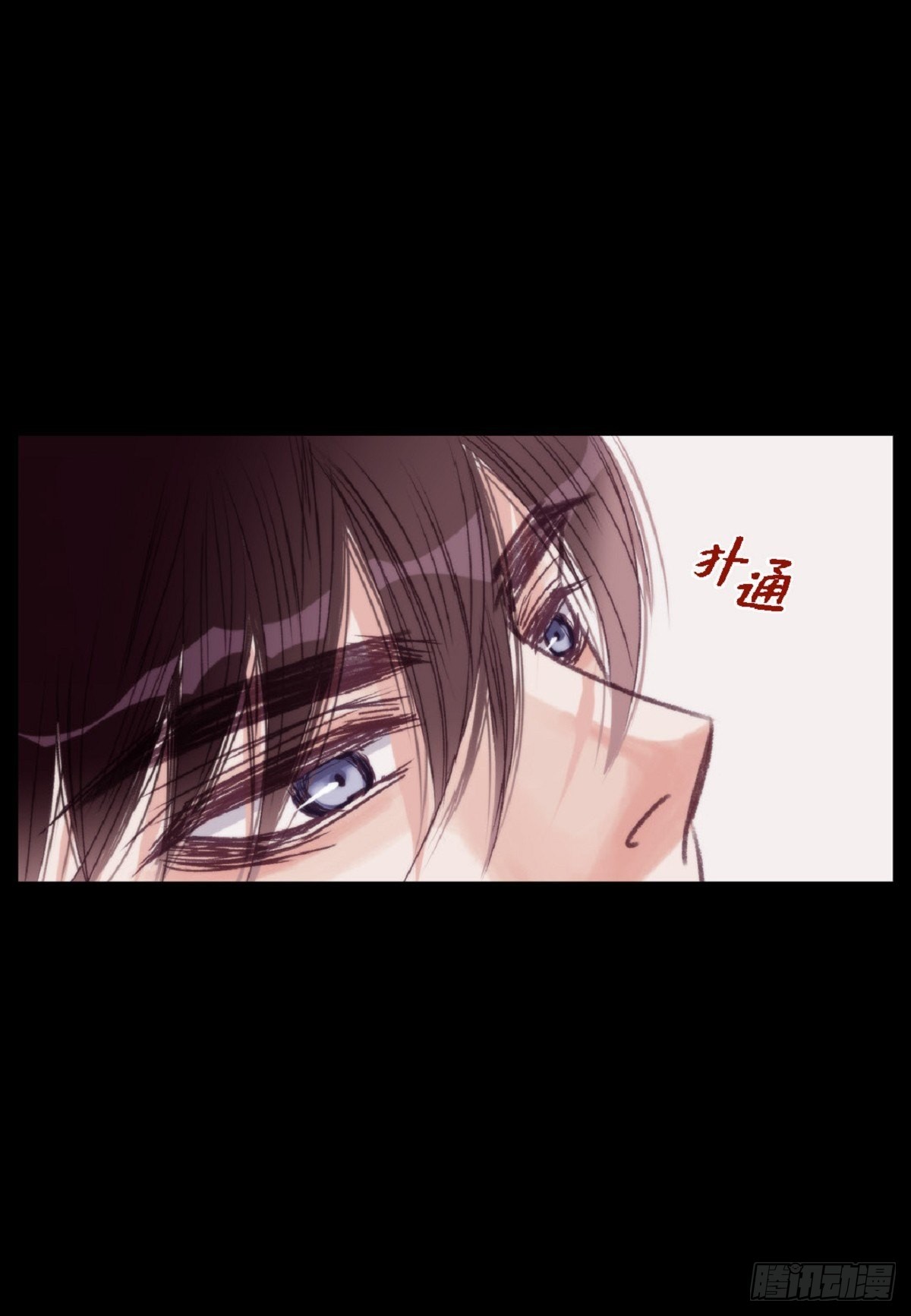 018.有可能你很特别吧（64P）12