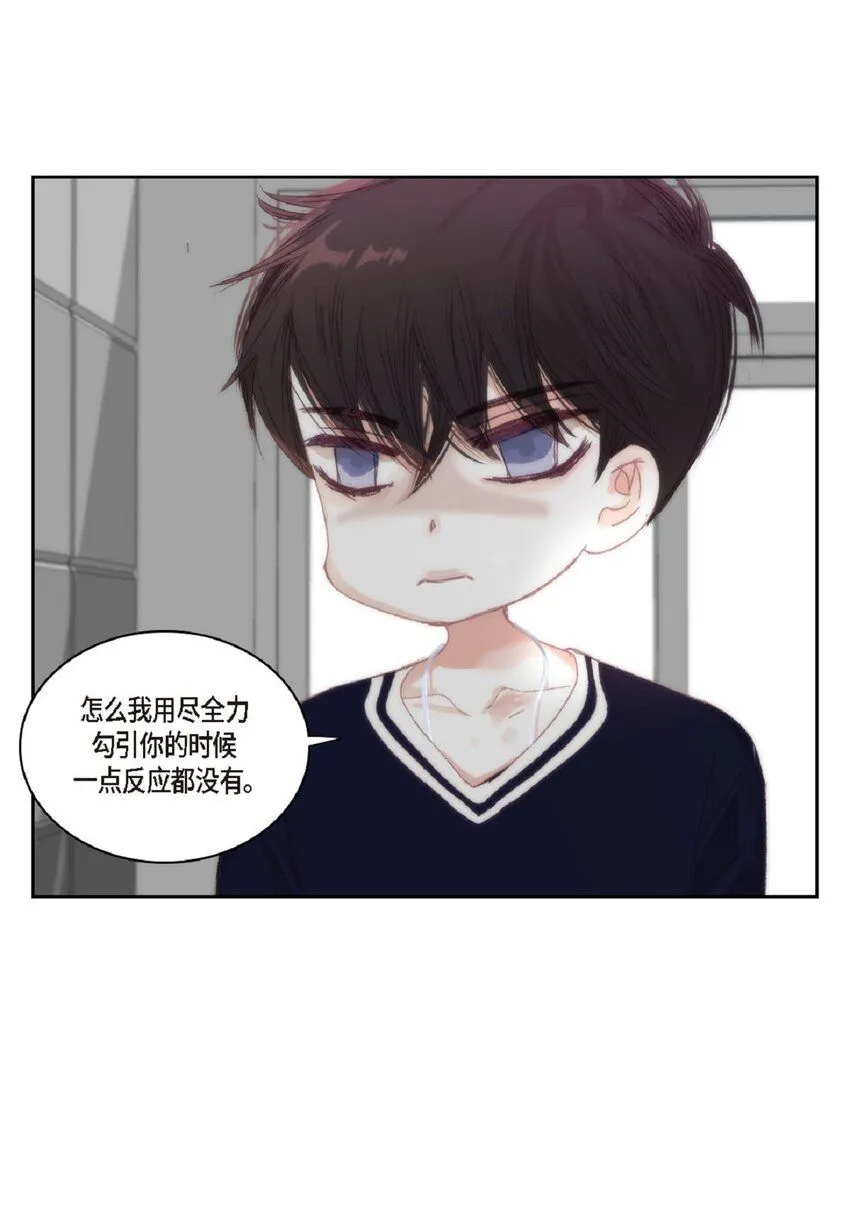 54 很贪睡64