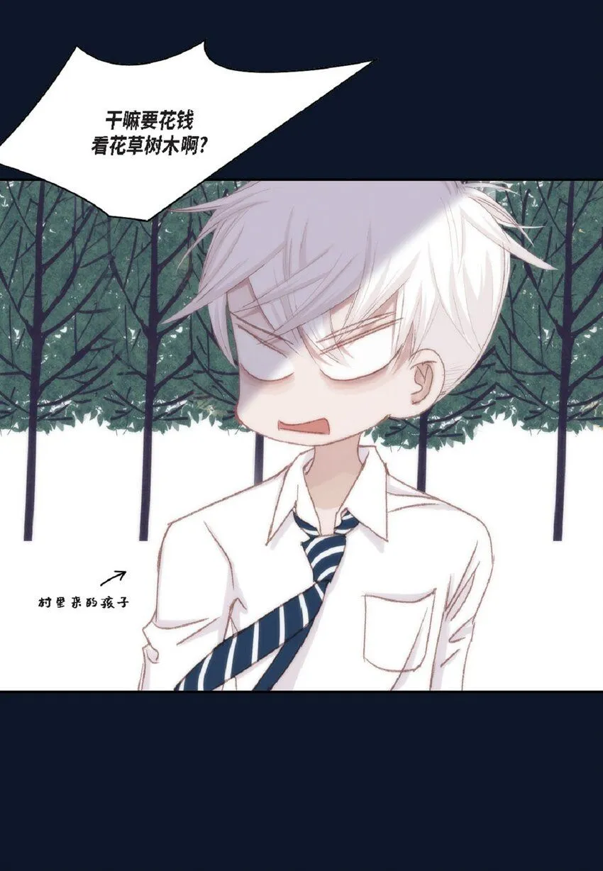 51 我不想让他失望85