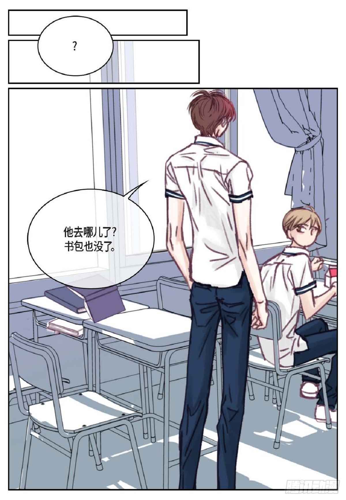 023.不能让他反感我（80P）64