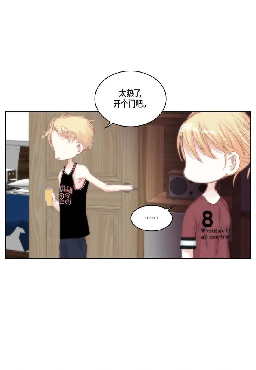 50 装生气63