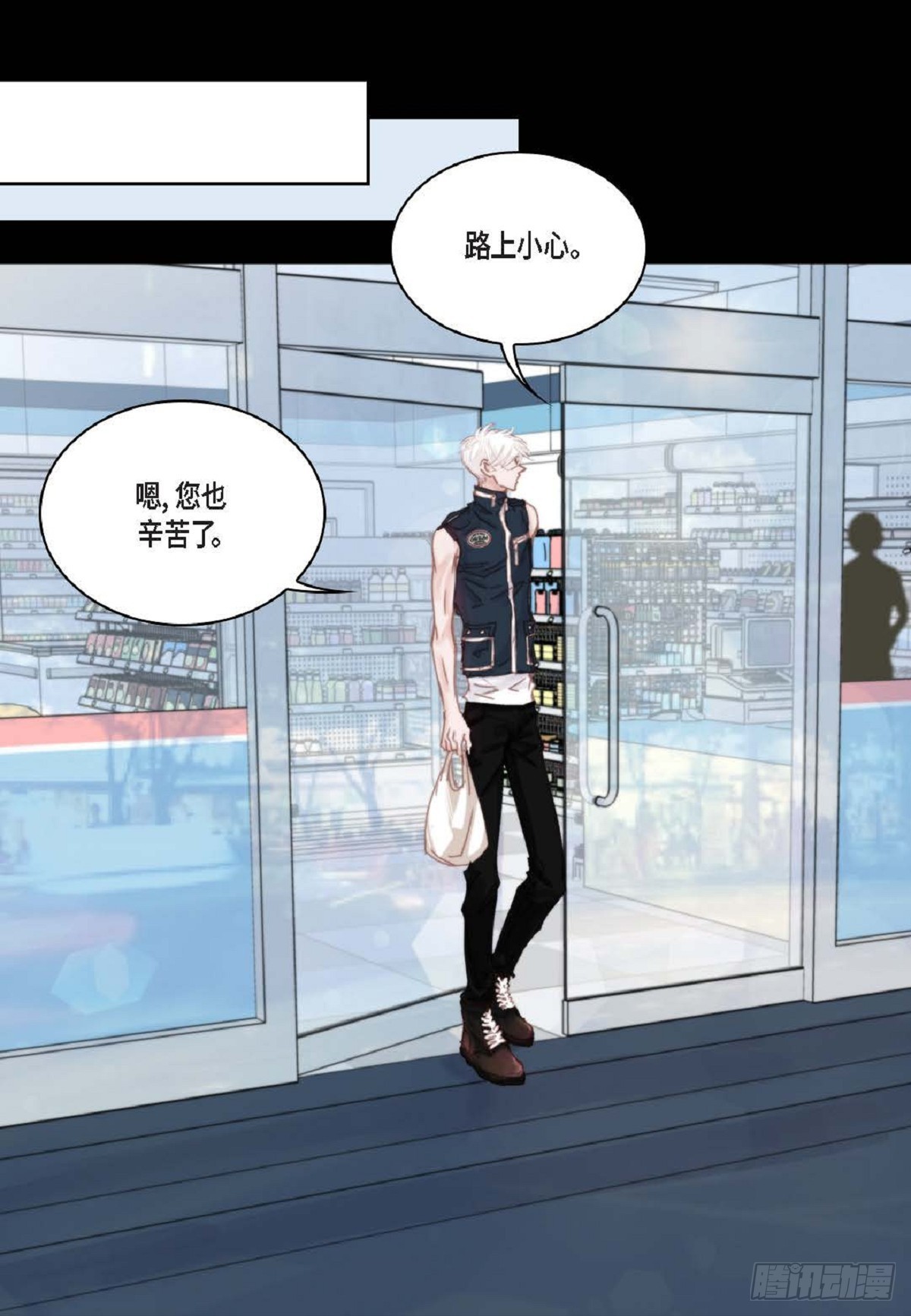029.看来进展不顺利啊37