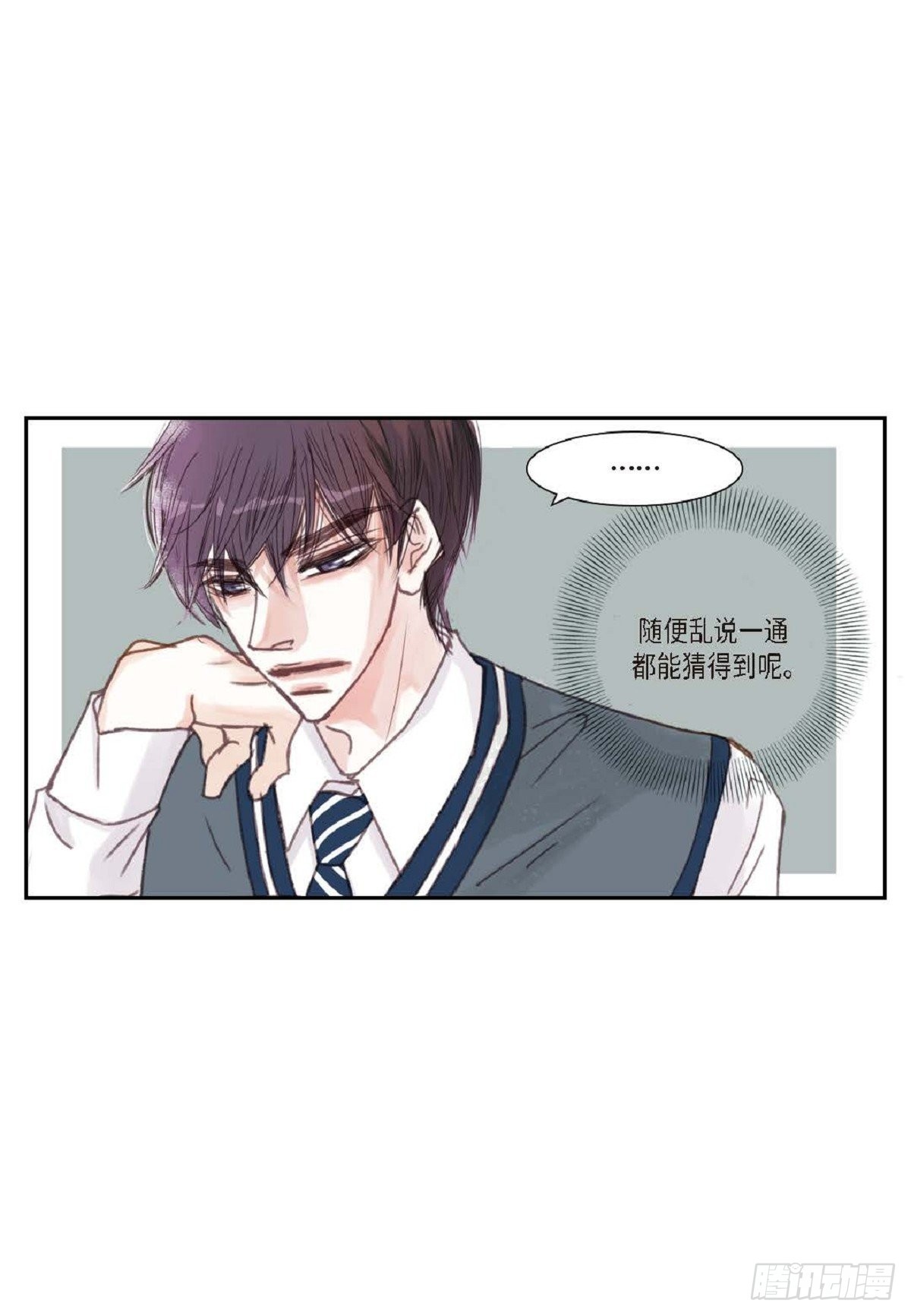 010.魔法单词（60P）12