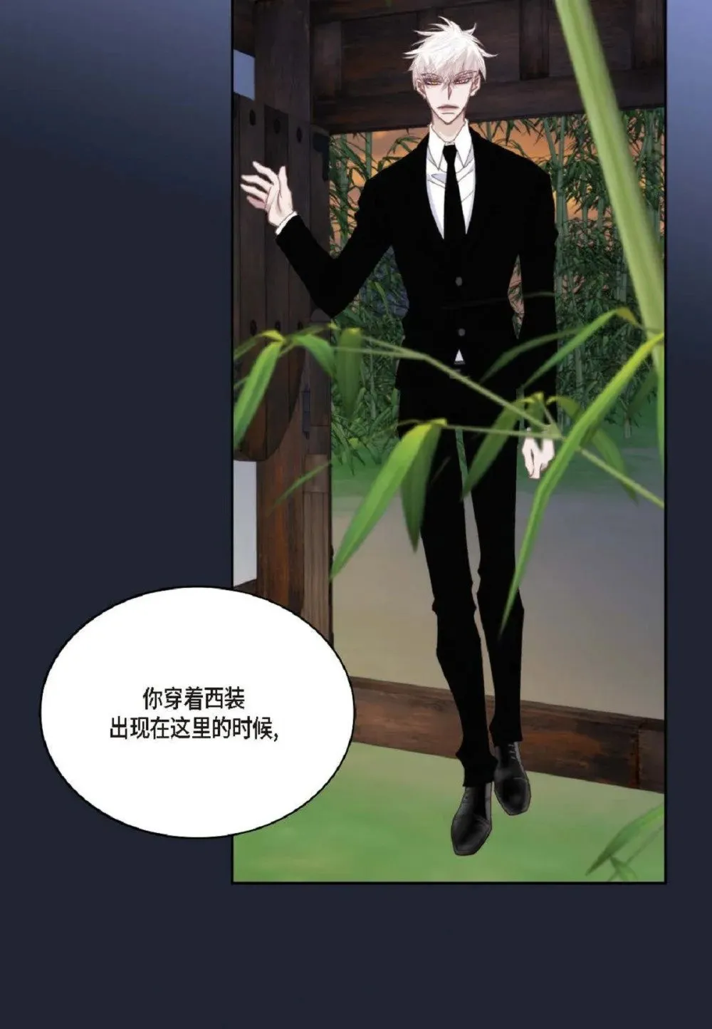 96 ep.96（67P）39