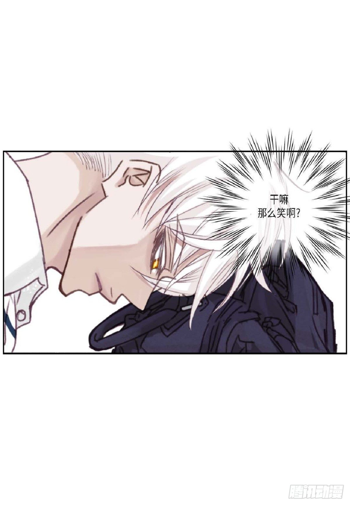 019.断了线的风筝似的（68P）23