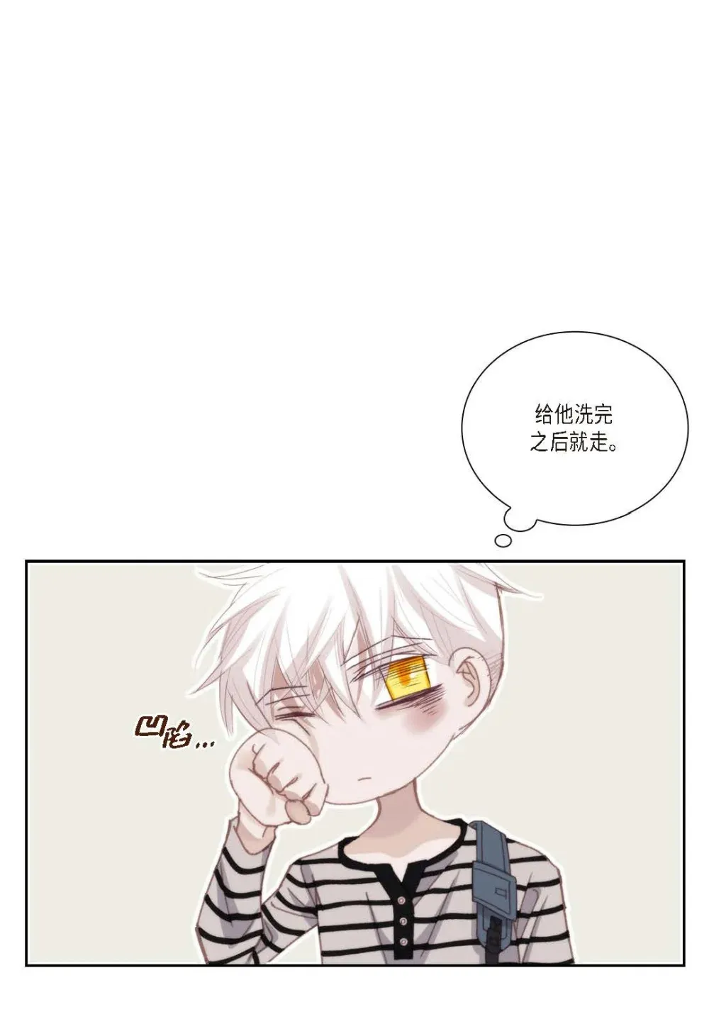 97 ep.97（92P）78
