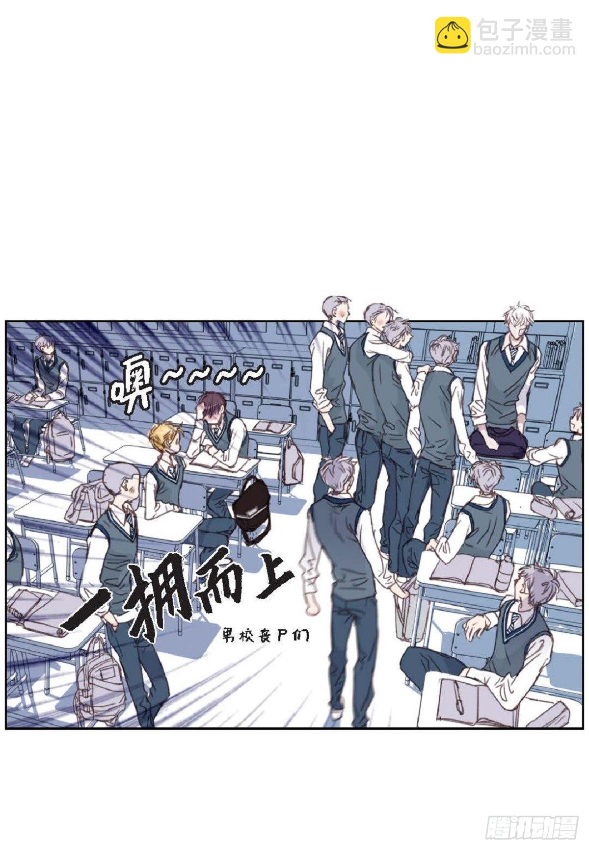 007.让你尝尝厉害（48P）31