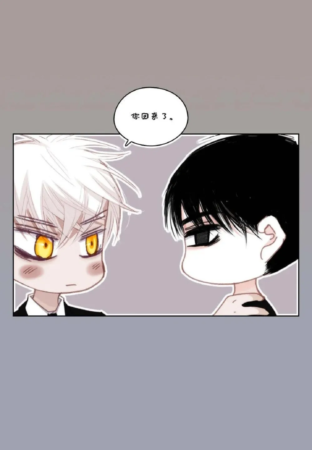 95 ep.95（97P）86