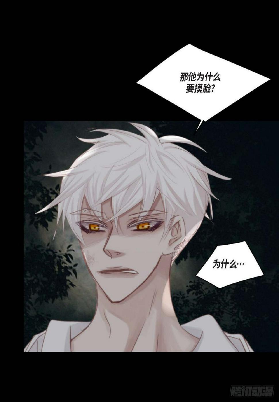 39 那我也就无所谓了24