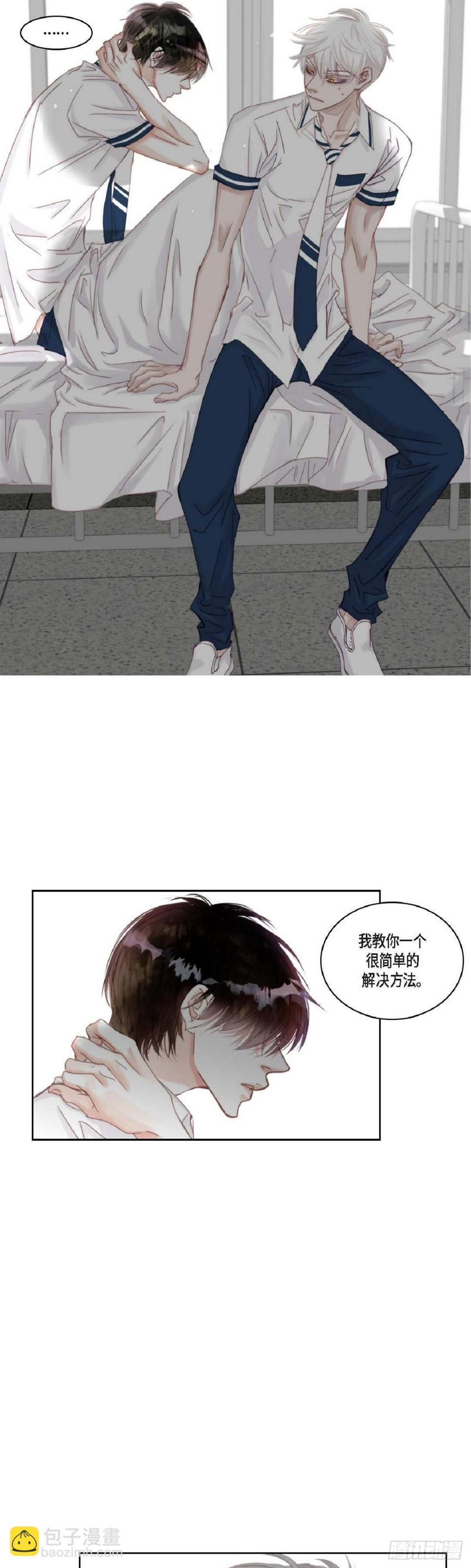 40 胆敢威胁谁13