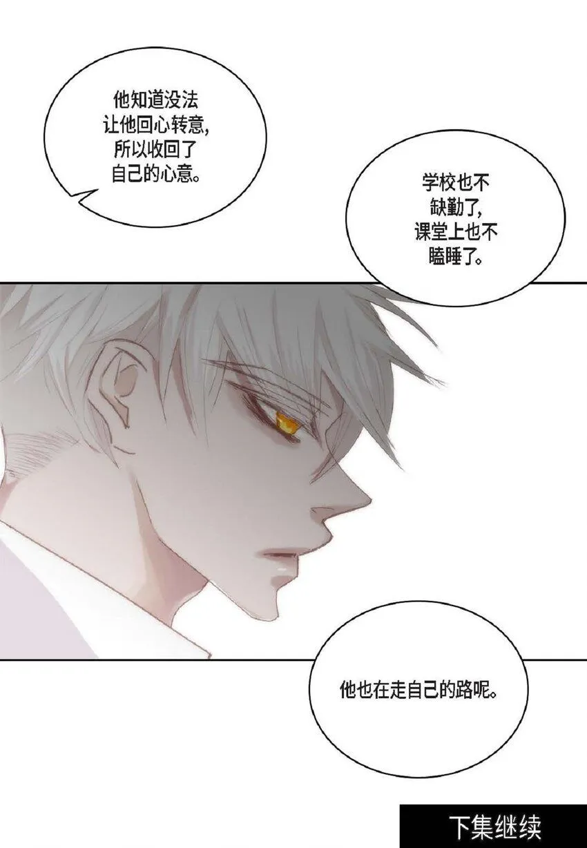 59 有宽敞草坪的大宅子86