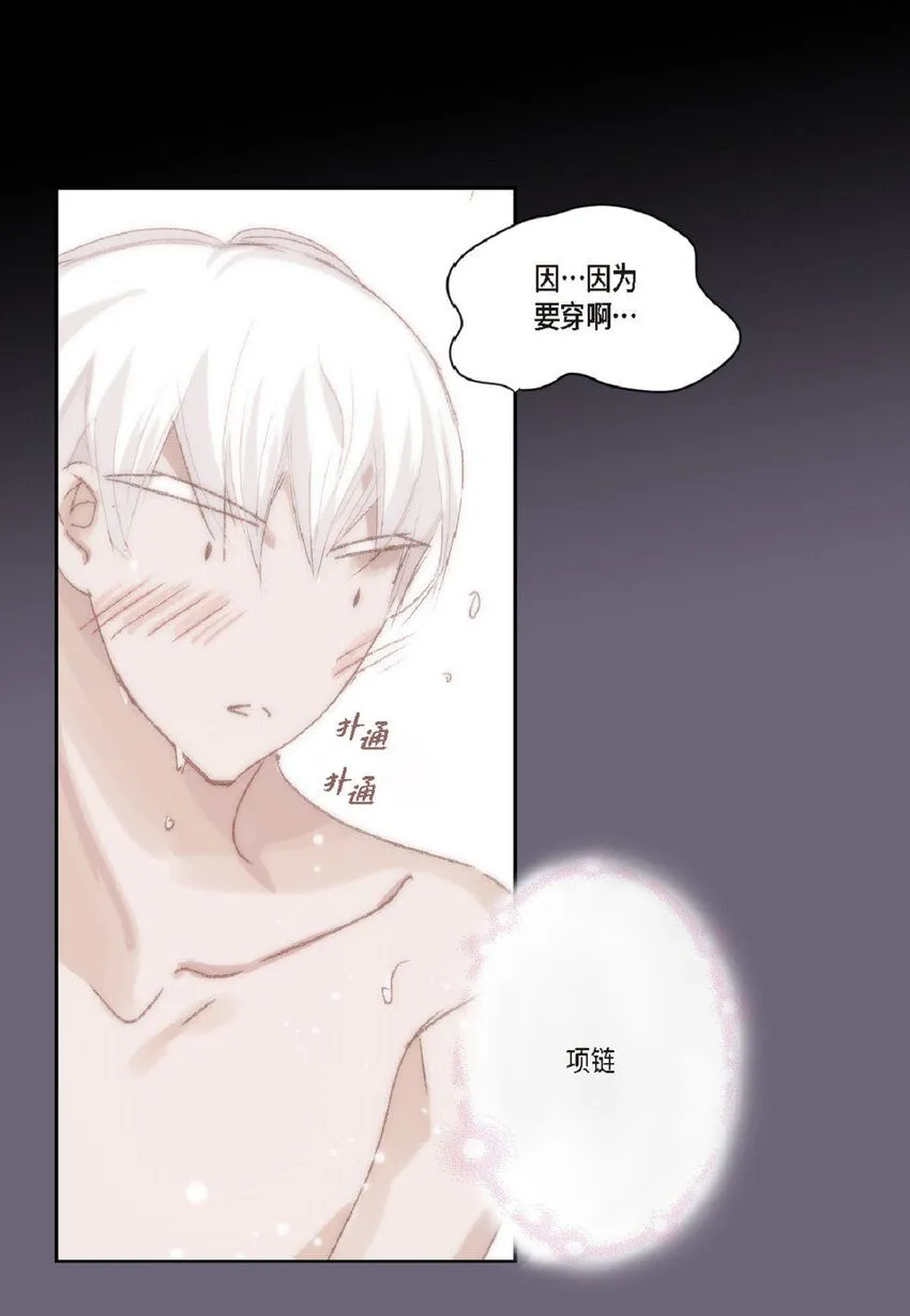 54 很贪睡24