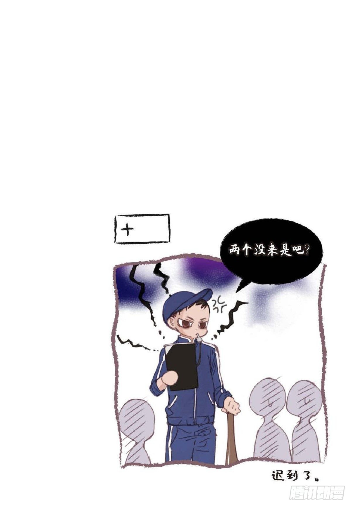010.魔法单词（60P）58