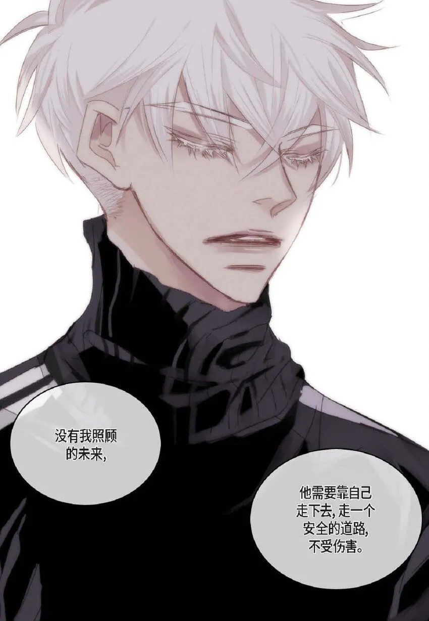 56 你能挺下去吗？59