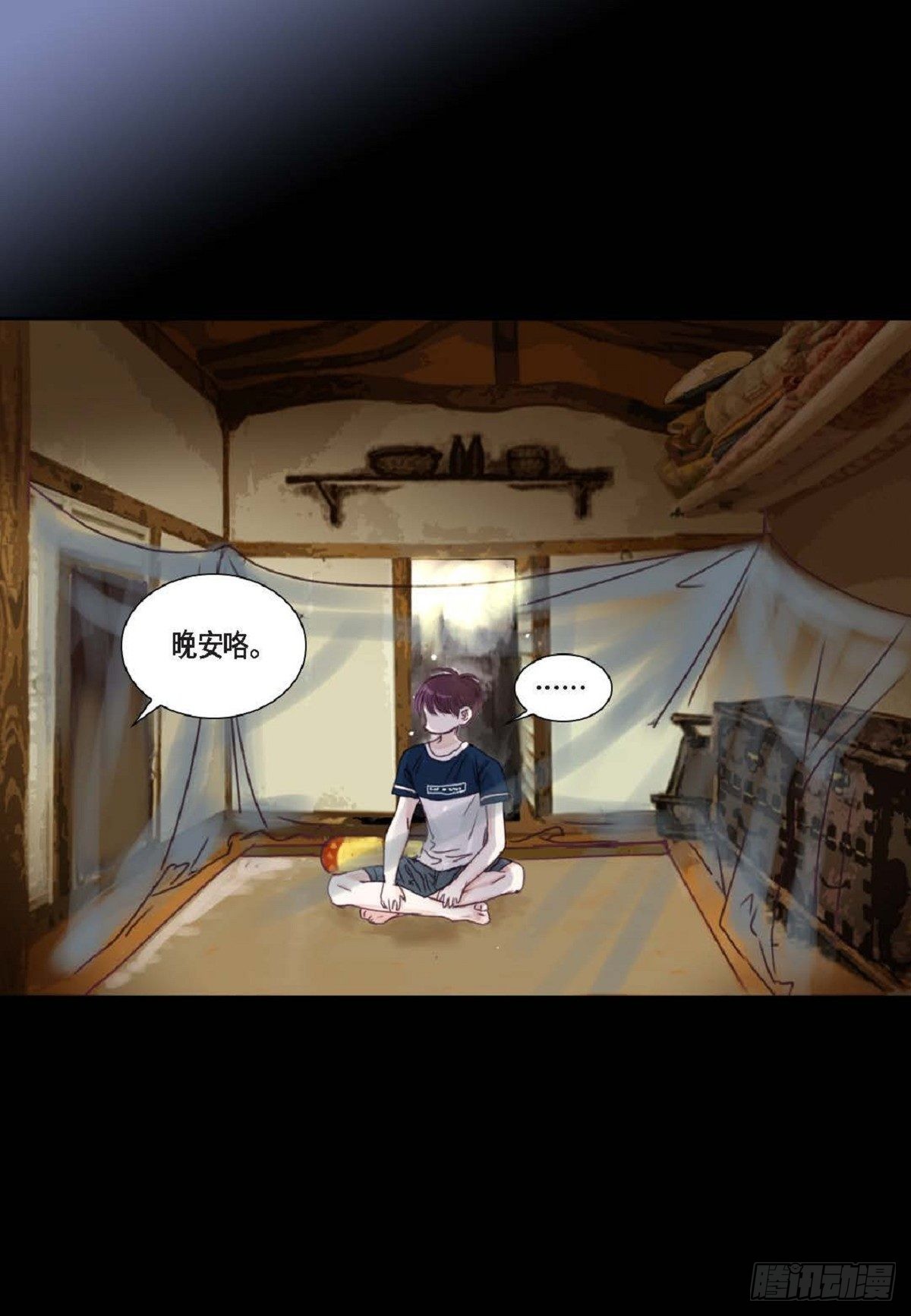 016.话想（66P）57