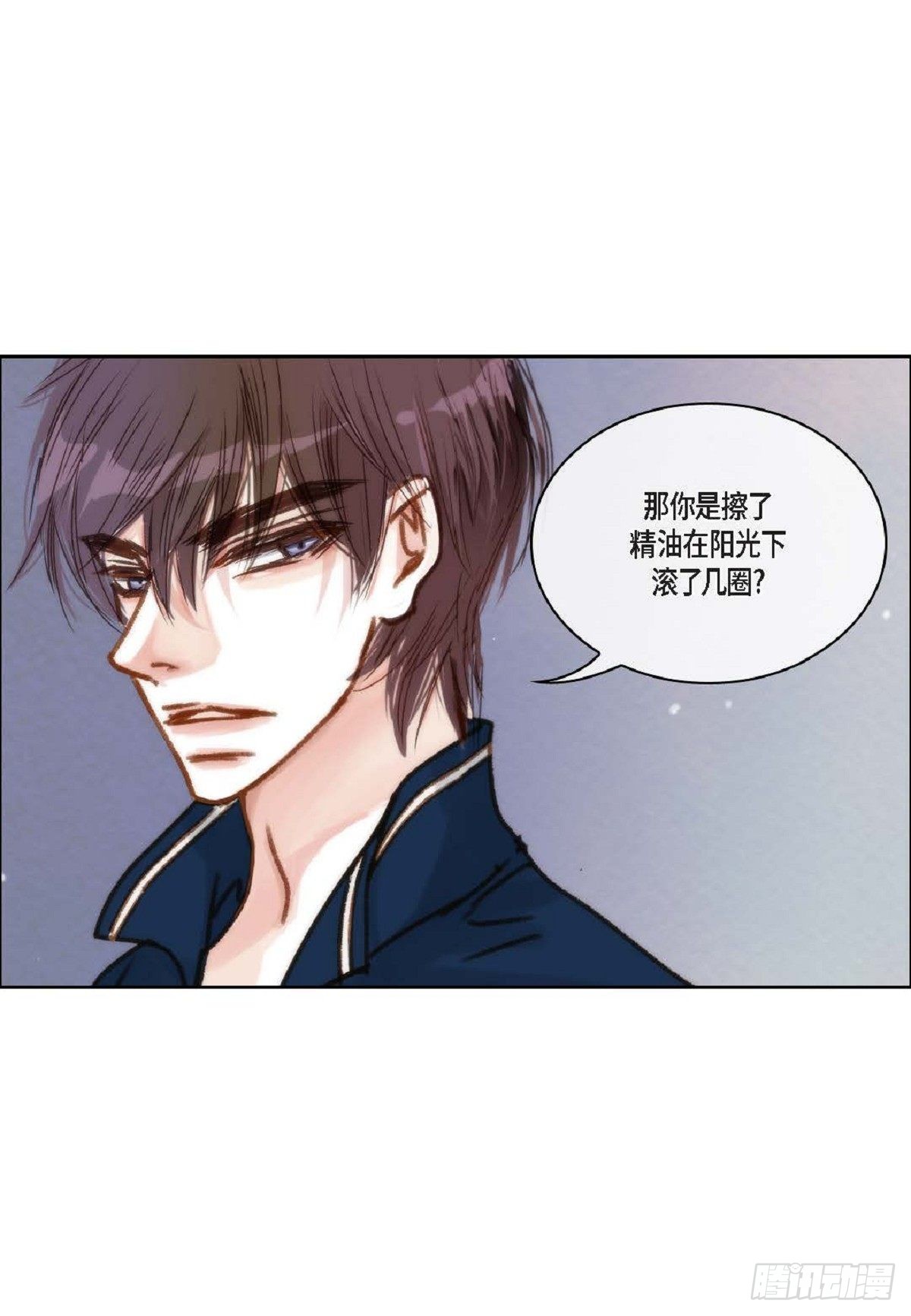 014.你怎么会来这里？（60P）13