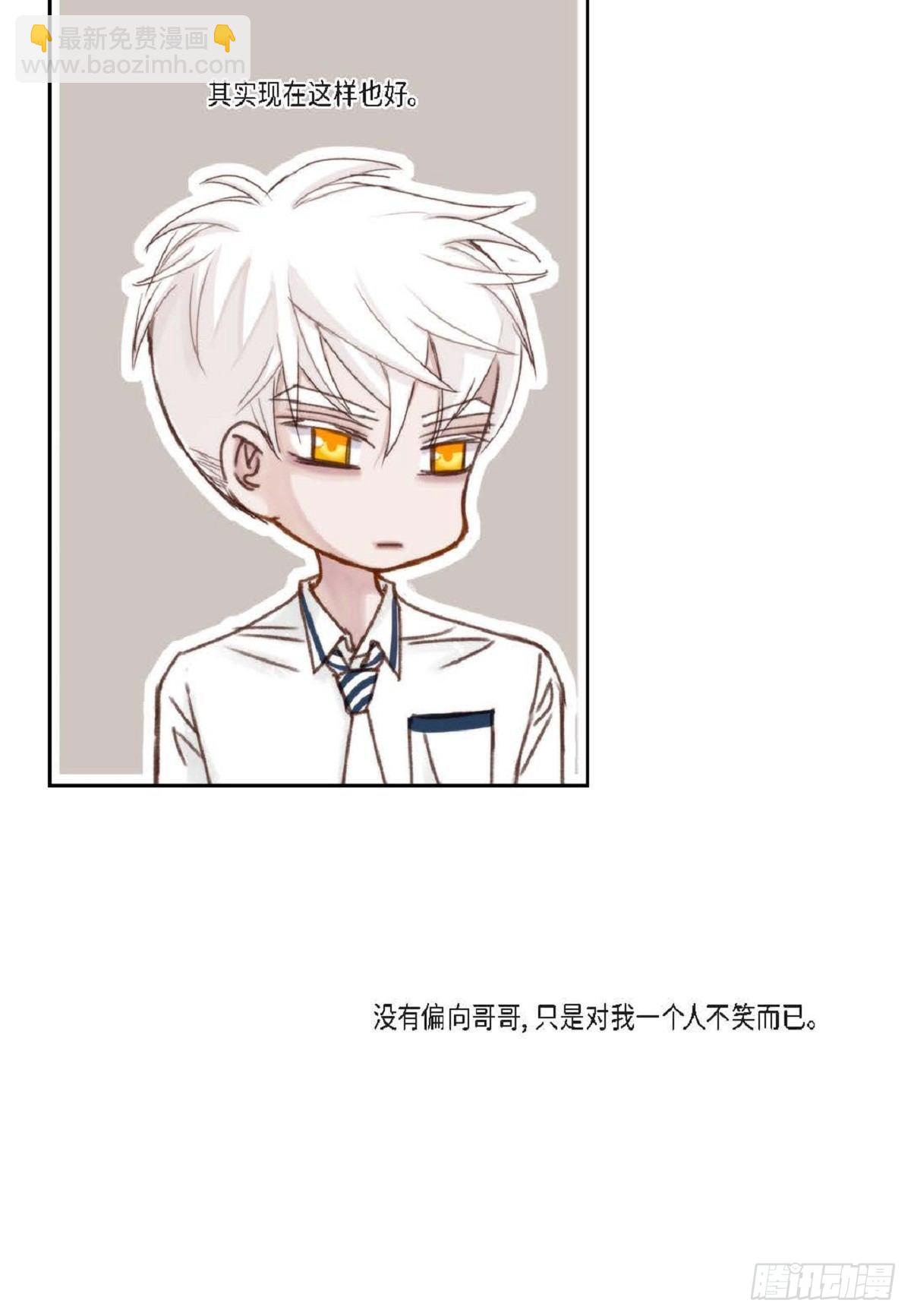 013.暑假（59P）44