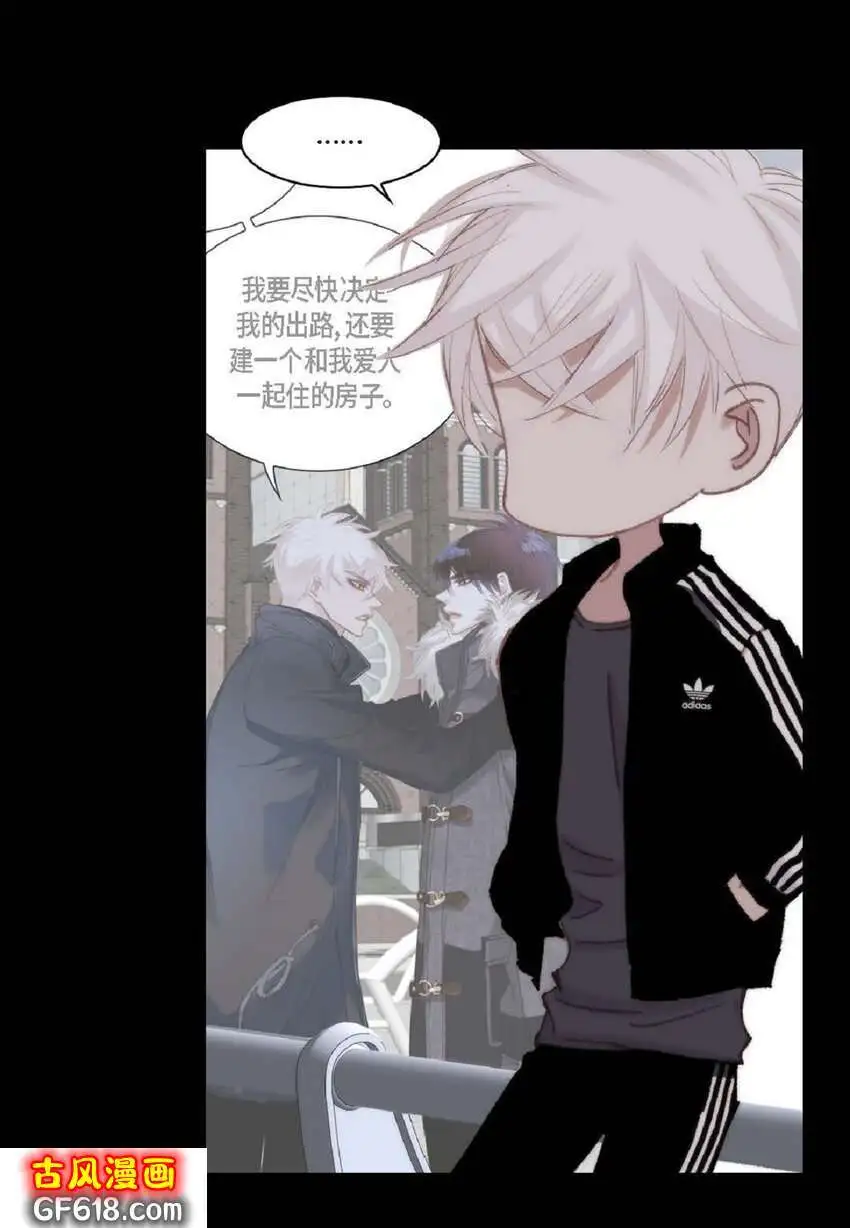 73 自愧（50P）7