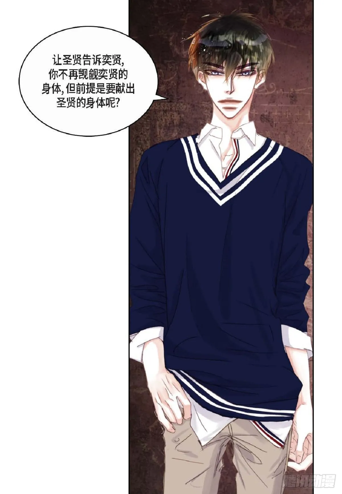 42 根本就没打算告诉他12