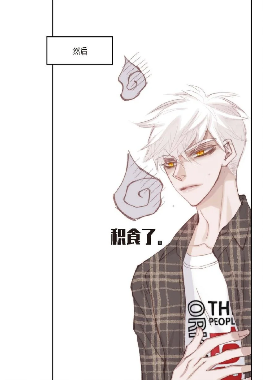 69 又是因为弟弟？17