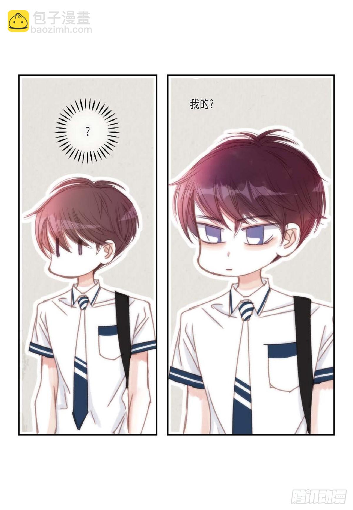 029.看来进展不顺利啊16