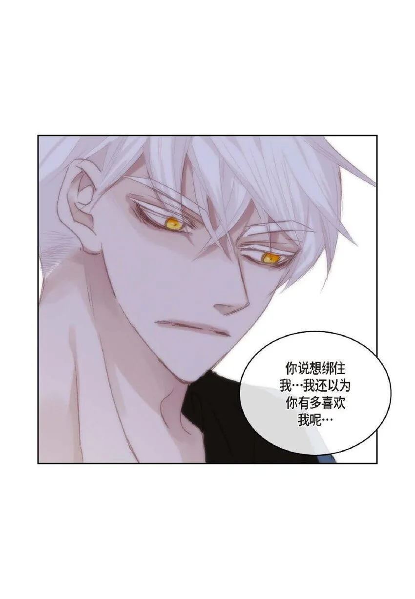 55 什么时候从你哥那里独立？18