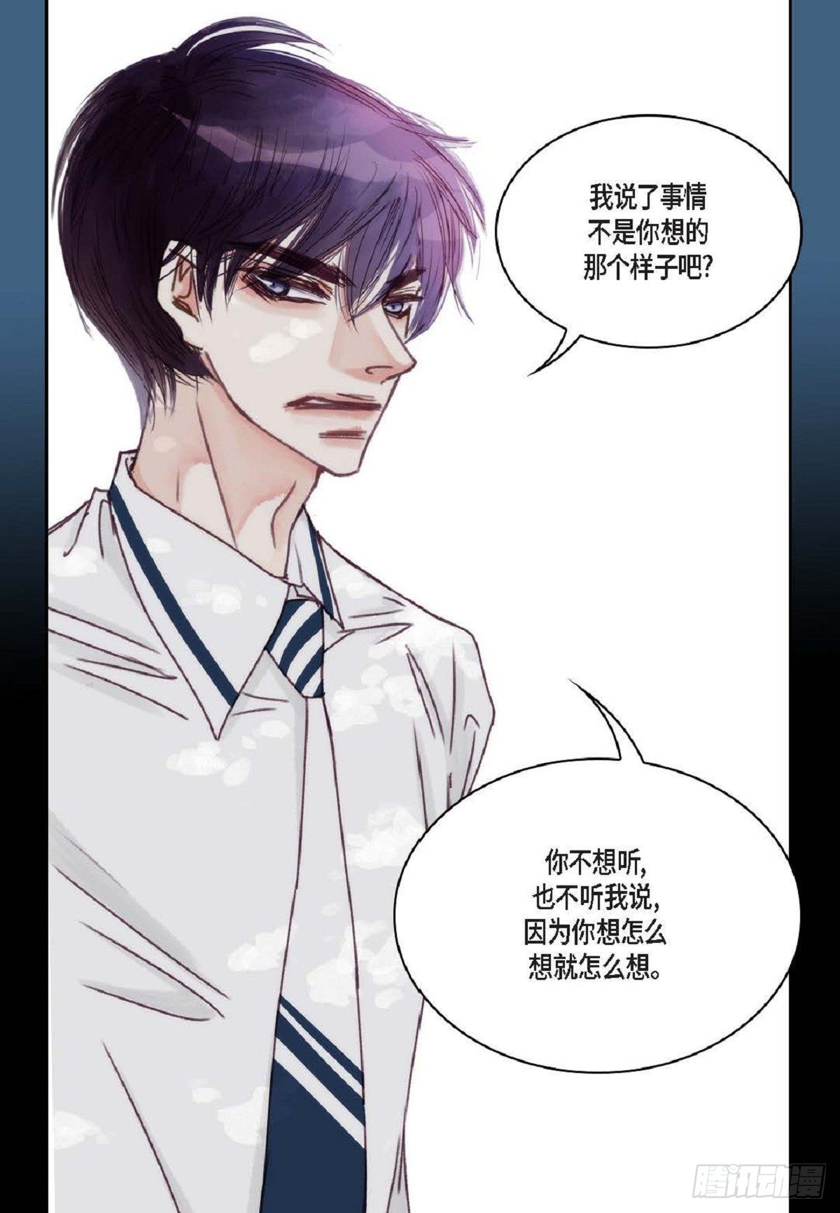020.到此为止吧（62P）39