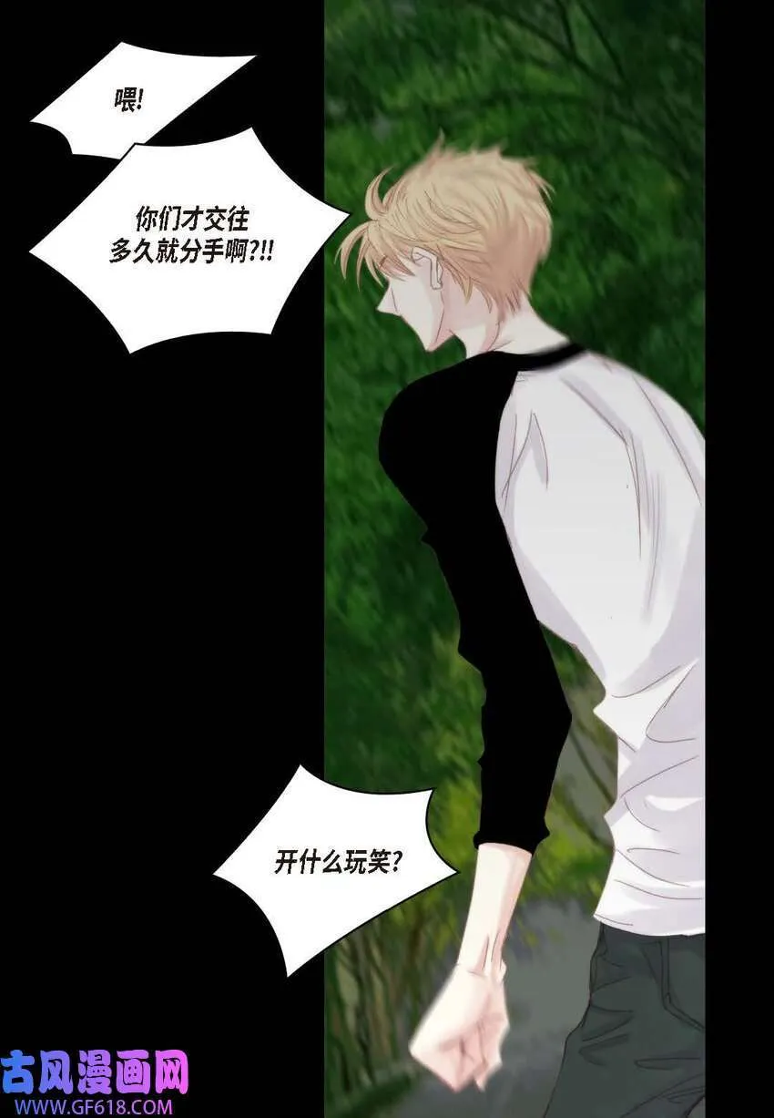 46 你很担心你（50P）18